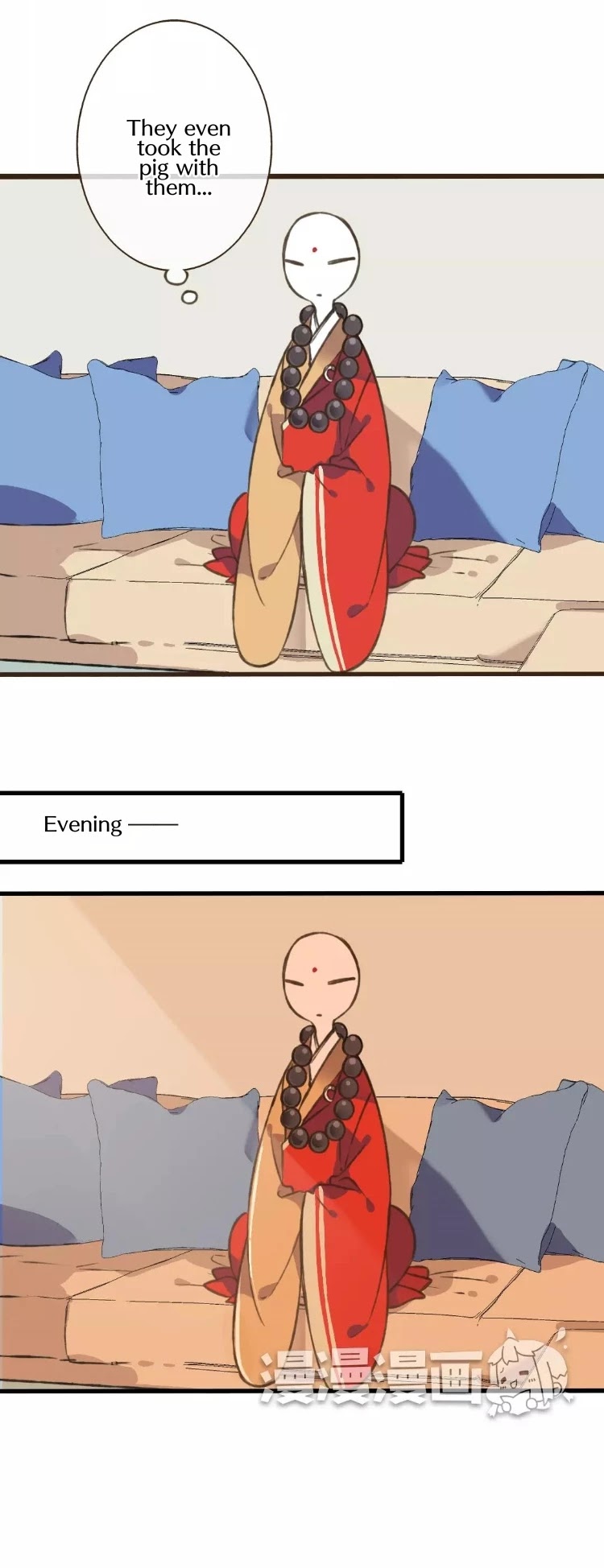 A "Dimwitted" Monk fell from Heaven Chapter 42 page 3 - Chapter 42: Begin Operation