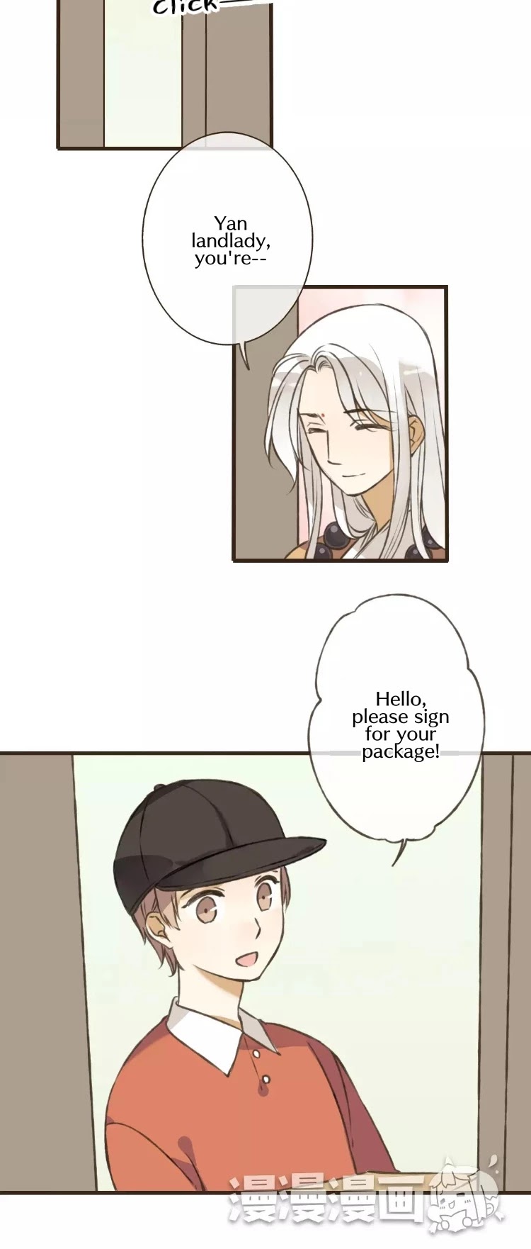 A "Dimwitted" Monk fell from Heaven Chapter 42 page 6 - Chapter 42: Begin Operation