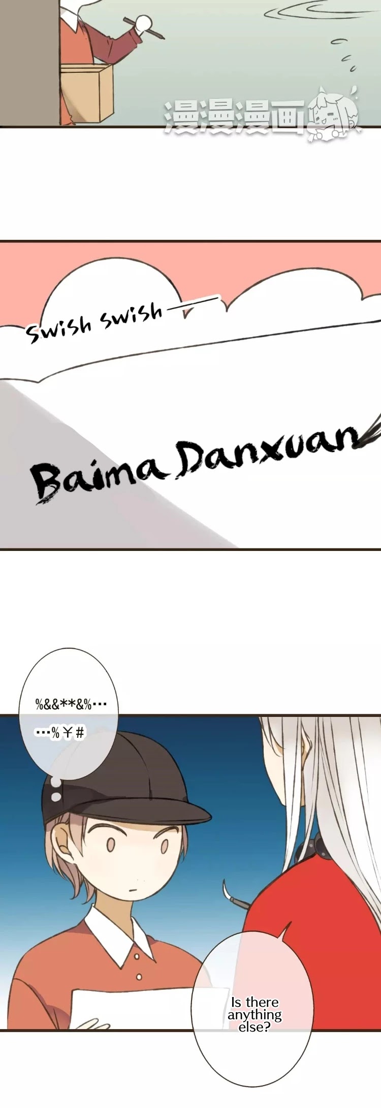 A "Dimwitted" Monk fell from Heaven Chapter 42 page 8 - Chapter 42: Begin Operation