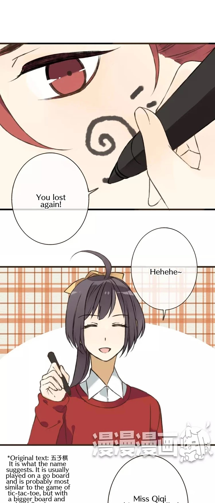 A "Dimwitted" Monk fell from Heaven Chapter 43 page 3 - Chapter 43: Wait A minute, This Wasn't In The Script