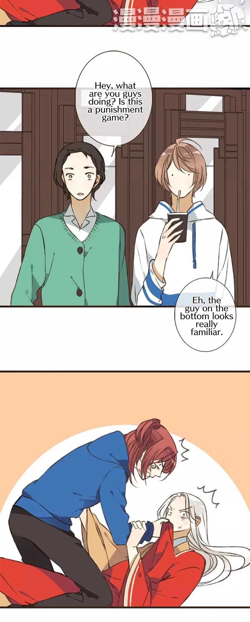 A "Dimwitted" Monk fell from Heaven Chapter 44 page 12 - Chapter 44: Monk Is Fighting!?