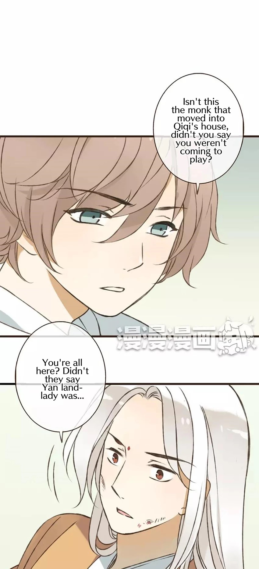A "Dimwitted" Monk fell from Heaven Chapter 44 page 13 - Chapter 44: Monk Is Fighting!?