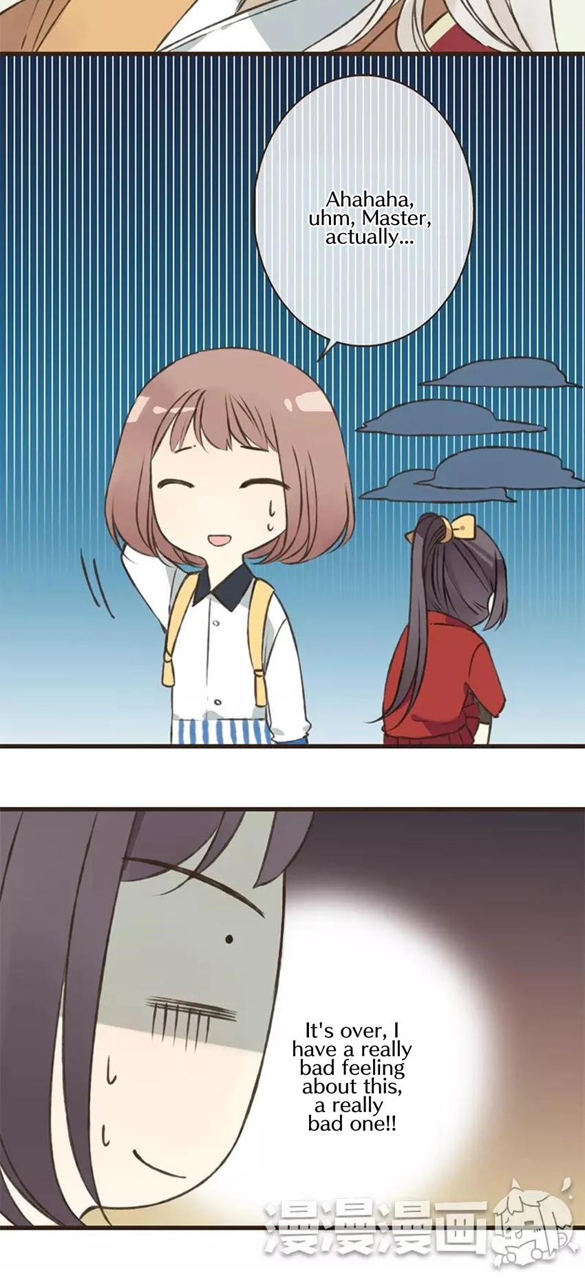 A "Dimwitted" Monk fell from Heaven Chapter 44 page 14 - Chapter 44: Monk Is Fighting!?
