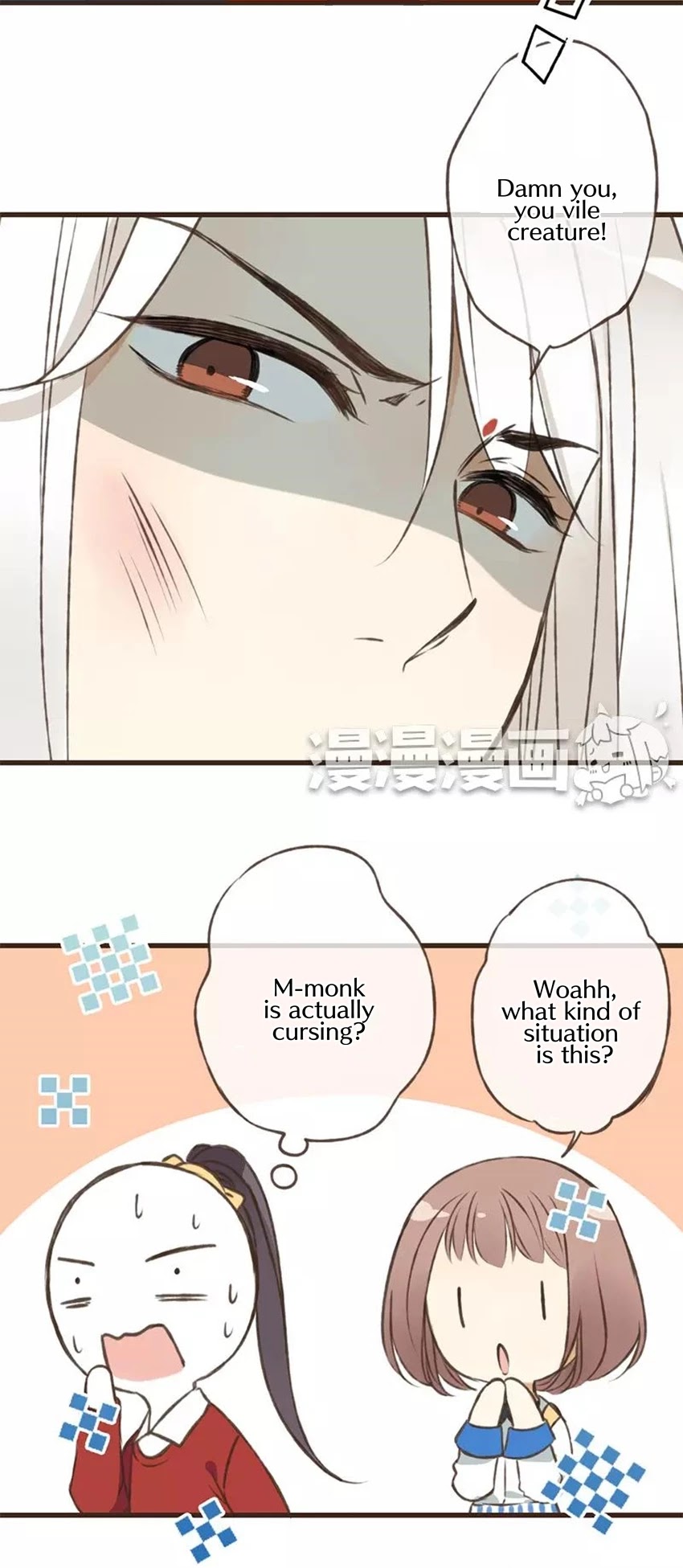 A "Dimwitted" Monk fell from Heaven Chapter 44 page 8 - Chapter 44: Monk Is Fighting!?