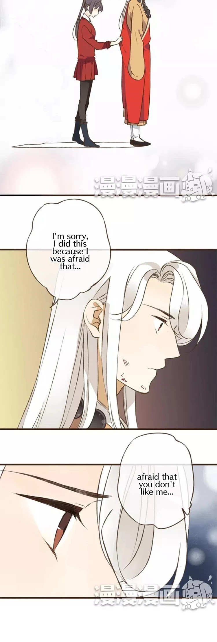 A "Dimwitted" Monk fell from Heaven Chapter 45 page 12 - Chapter 45: Confession