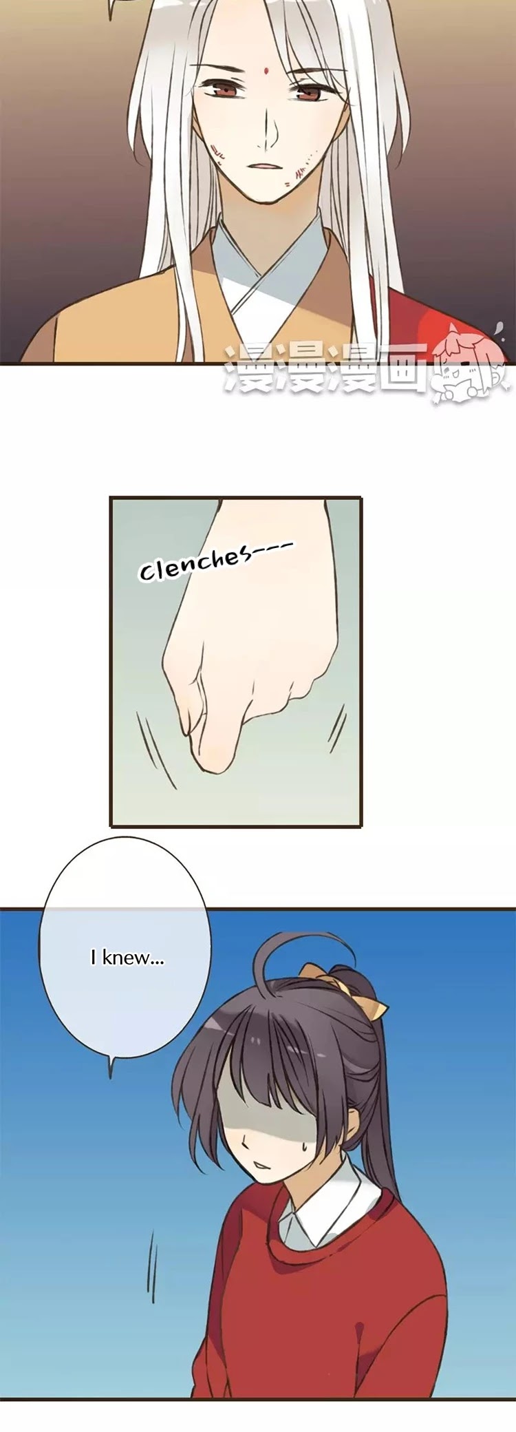 A "Dimwitted" Monk fell from Heaven Chapter 45 page 4 - Chapter 45: Confession