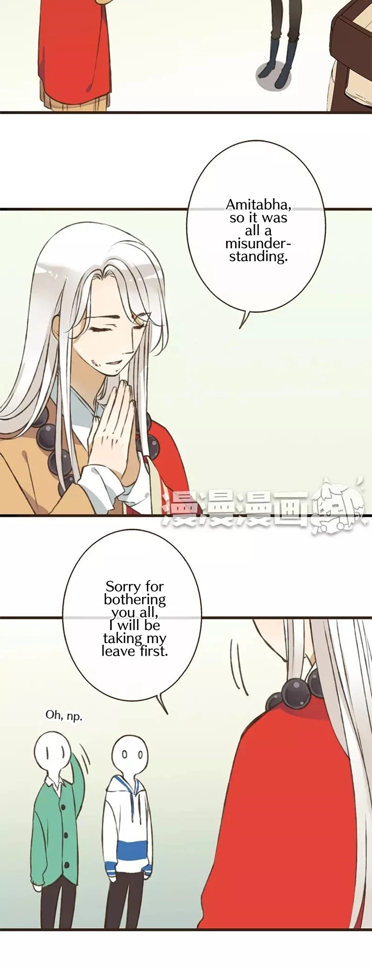 A "Dimwitted" Monk fell from Heaven Chapter 45 page 6 - Chapter 45: Confession