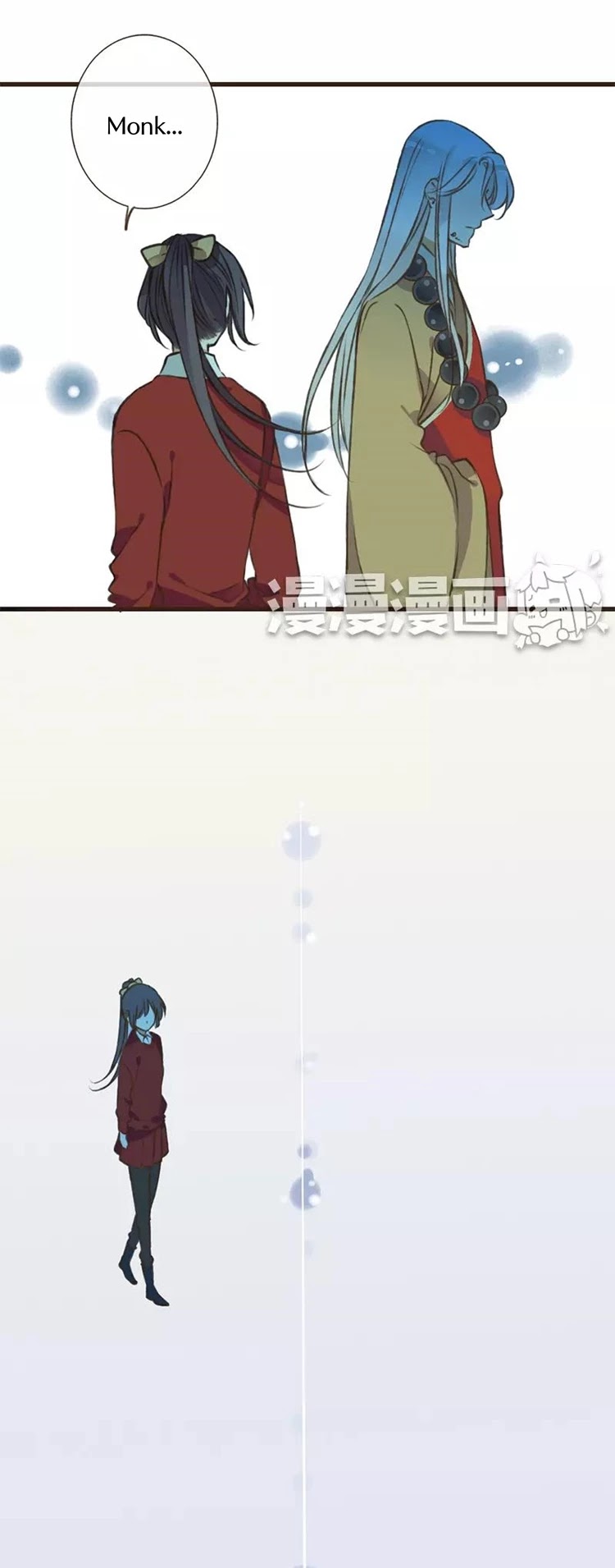 A "Dimwitted" Monk fell from Heaven Chapter 45 page 7 - Chapter 45: Confession