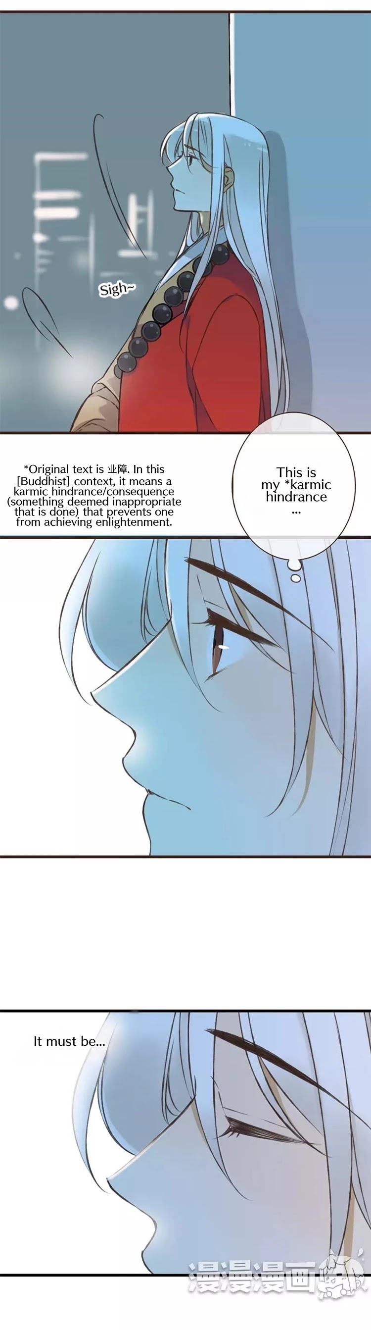 A "Dimwitted" Monk fell from Heaven Chapter 46 page 11 - Chapter 46: Thump