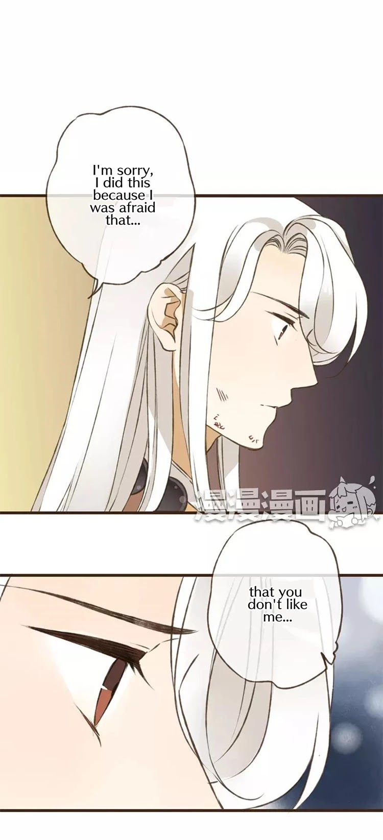 A "Dimwitted" Monk fell from Heaven Chapter 46 page 2 - Chapter 46: Thump