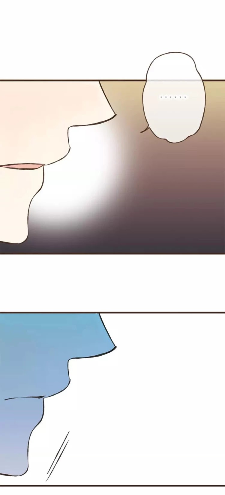 A "Dimwitted" Monk fell from Heaven Chapter 46 page 3 - Chapter 46: Thump