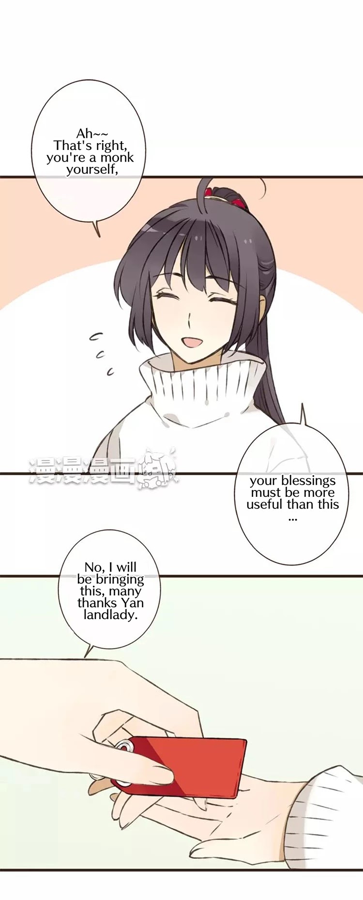 A "Dimwitted" Monk fell from Heaven Chapter 47 page 10 - Chapter 47: Parting