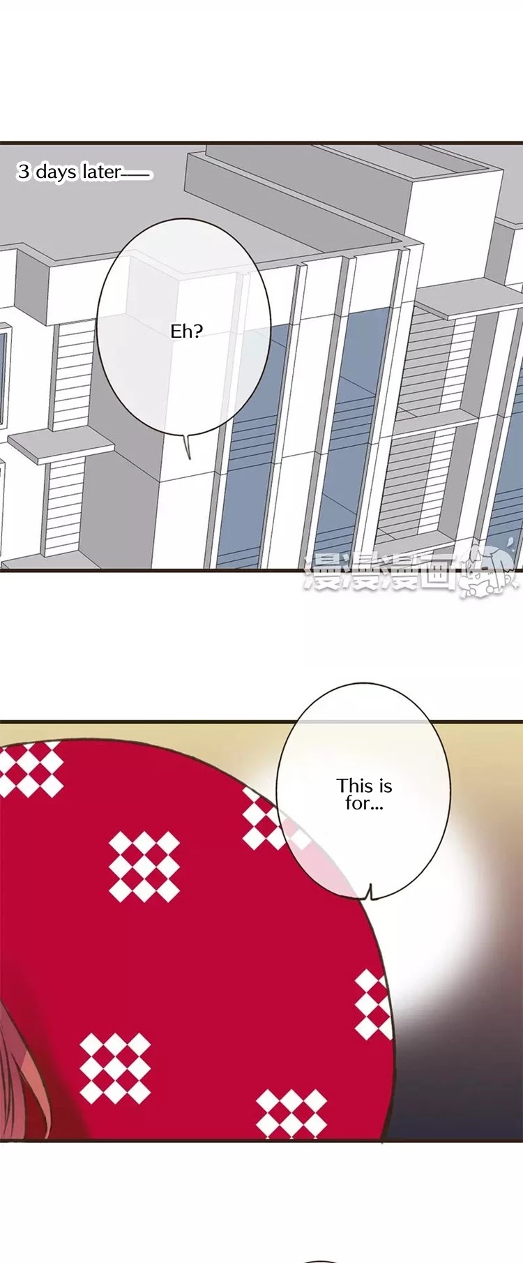 A "Dimwitted" Monk fell from Heaven Chapter 47 page 2 - Chapter 47: Parting