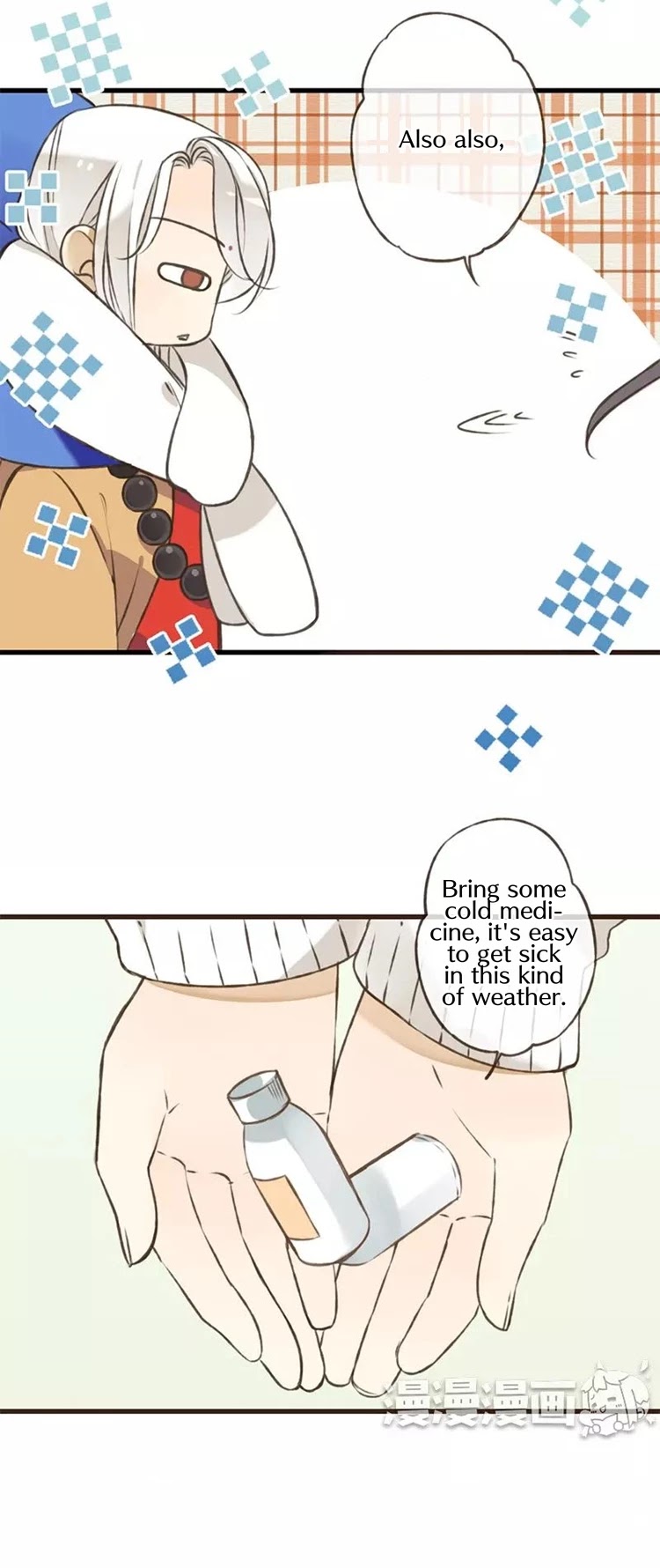 A "Dimwitted" Monk fell from Heaven Chapter 47 page 7 - Chapter 47: Parting
