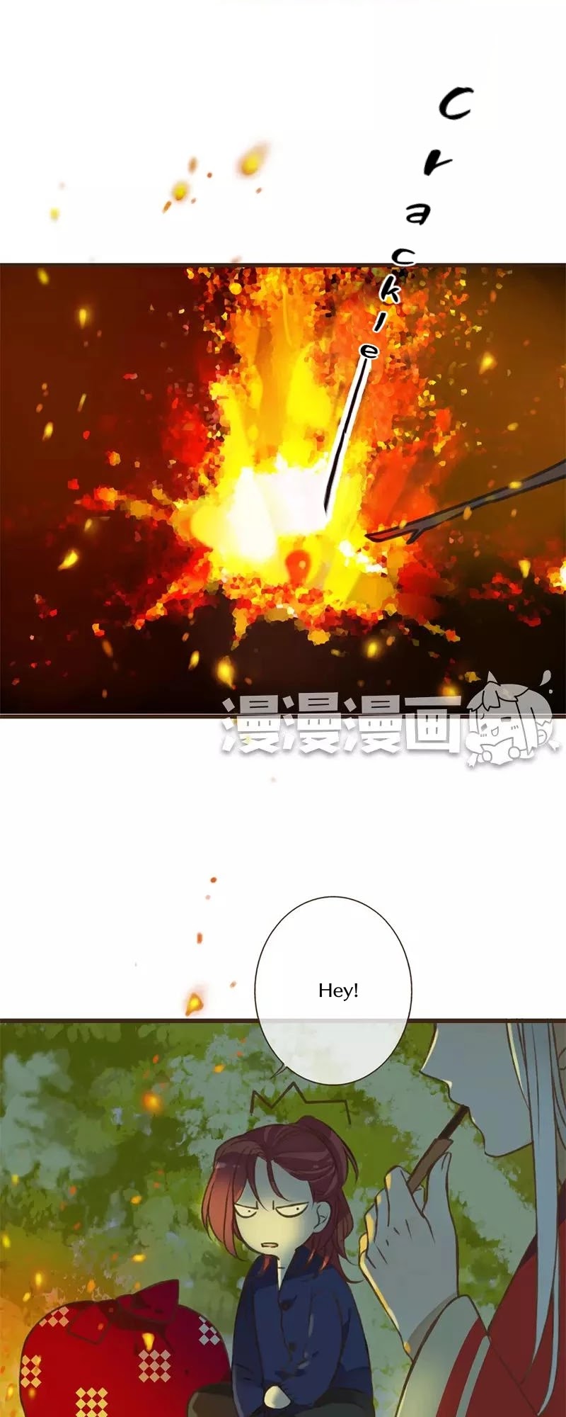 A "Dimwitted" Monk fell from Heaven Chapter 48 page 12 - Chapter 48: Longing