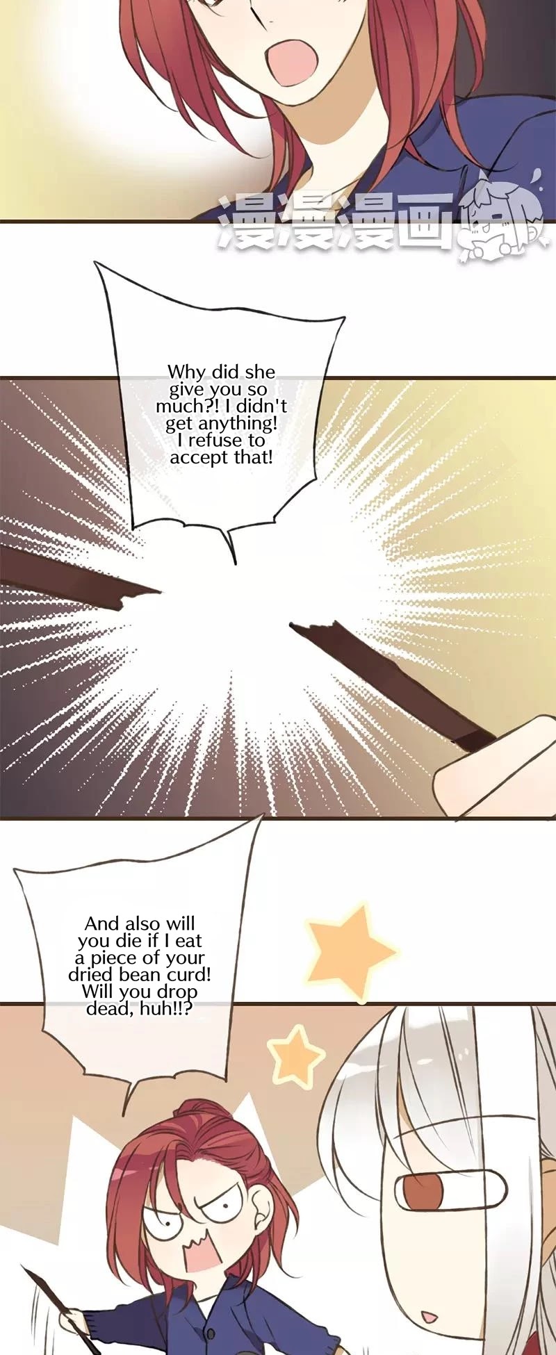 A "Dimwitted" Monk fell from Heaven Chapter 48 page 14 - Chapter 48: Longing