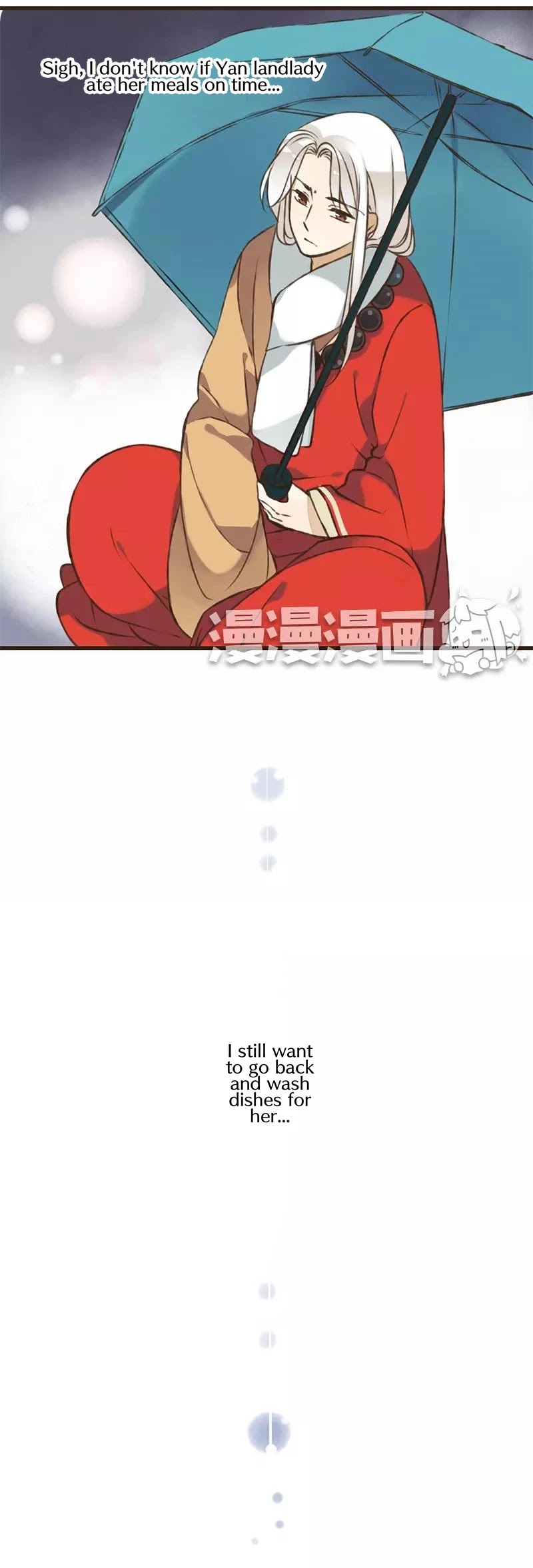 A "Dimwitted" Monk fell from Heaven Chapter 48 page 17 - Chapter 48: Longing