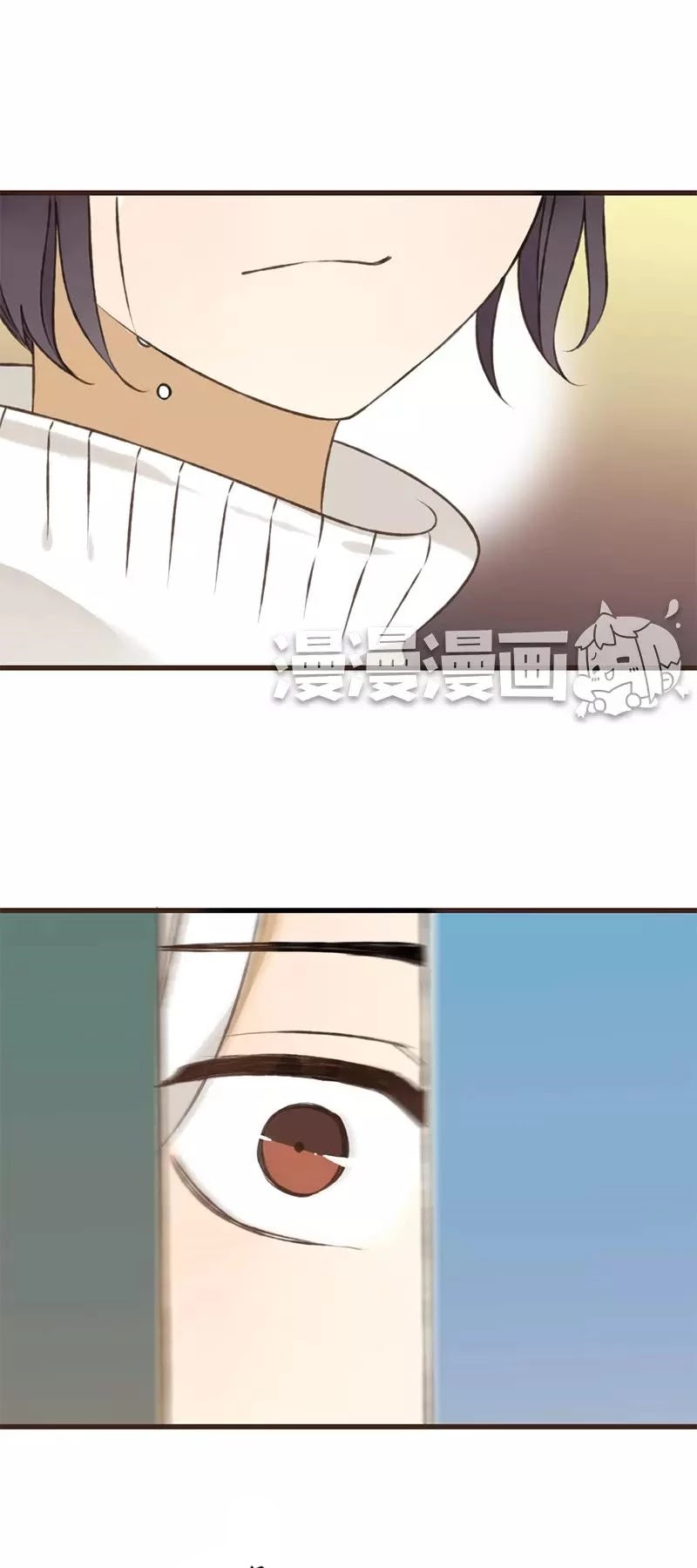 A "Dimwitted" Monk fell from Heaven Chapter 48 page 2 - Chapter 48: Longing