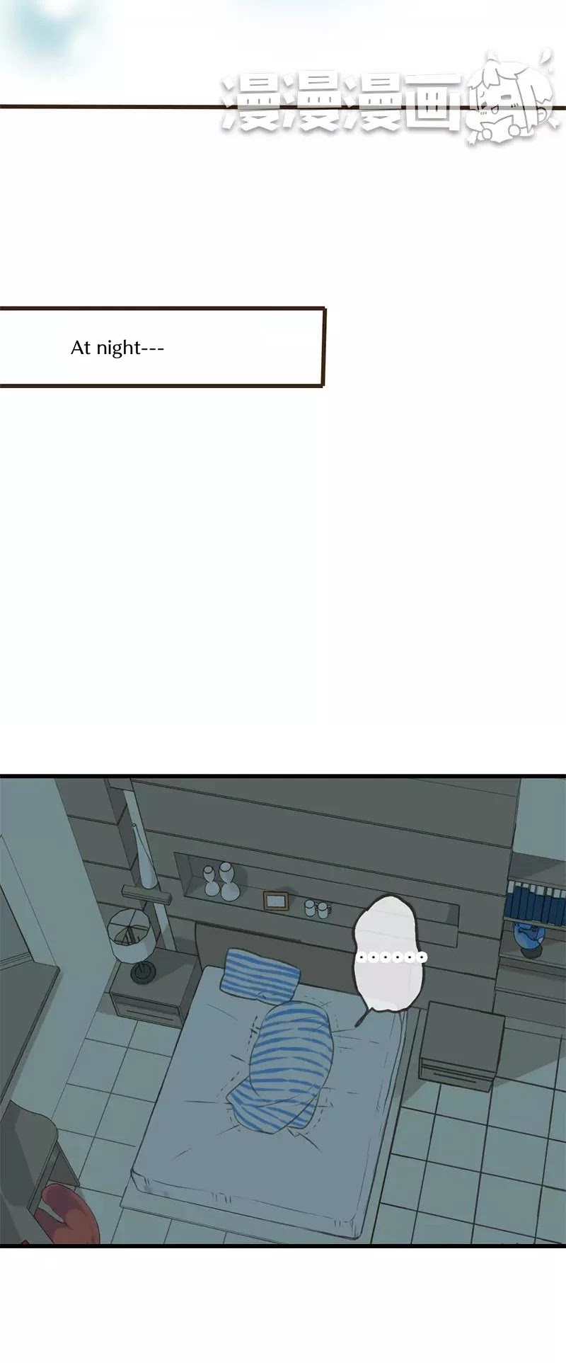 A "Dimwitted" Monk fell from Heaven Chapter 48 page 7 - Chapter 48: Longing