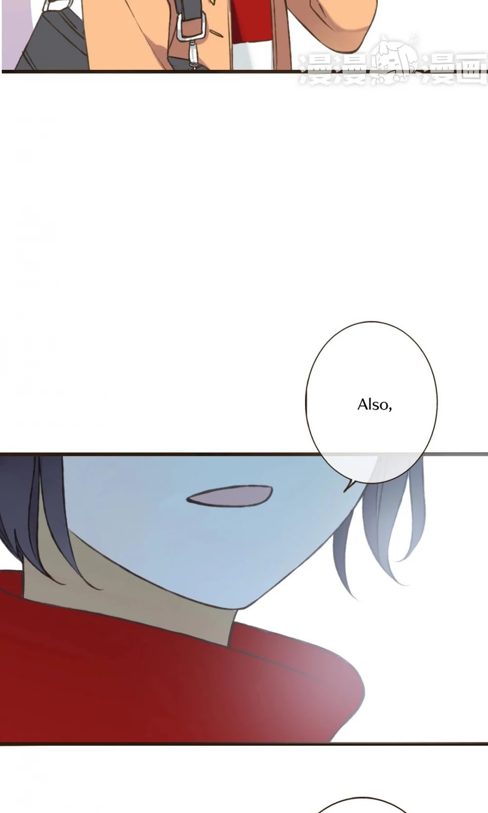 A "Dimwitted" Monk fell from Heaven Chapter 49 page 17 - Chapter 49: The two that are separated