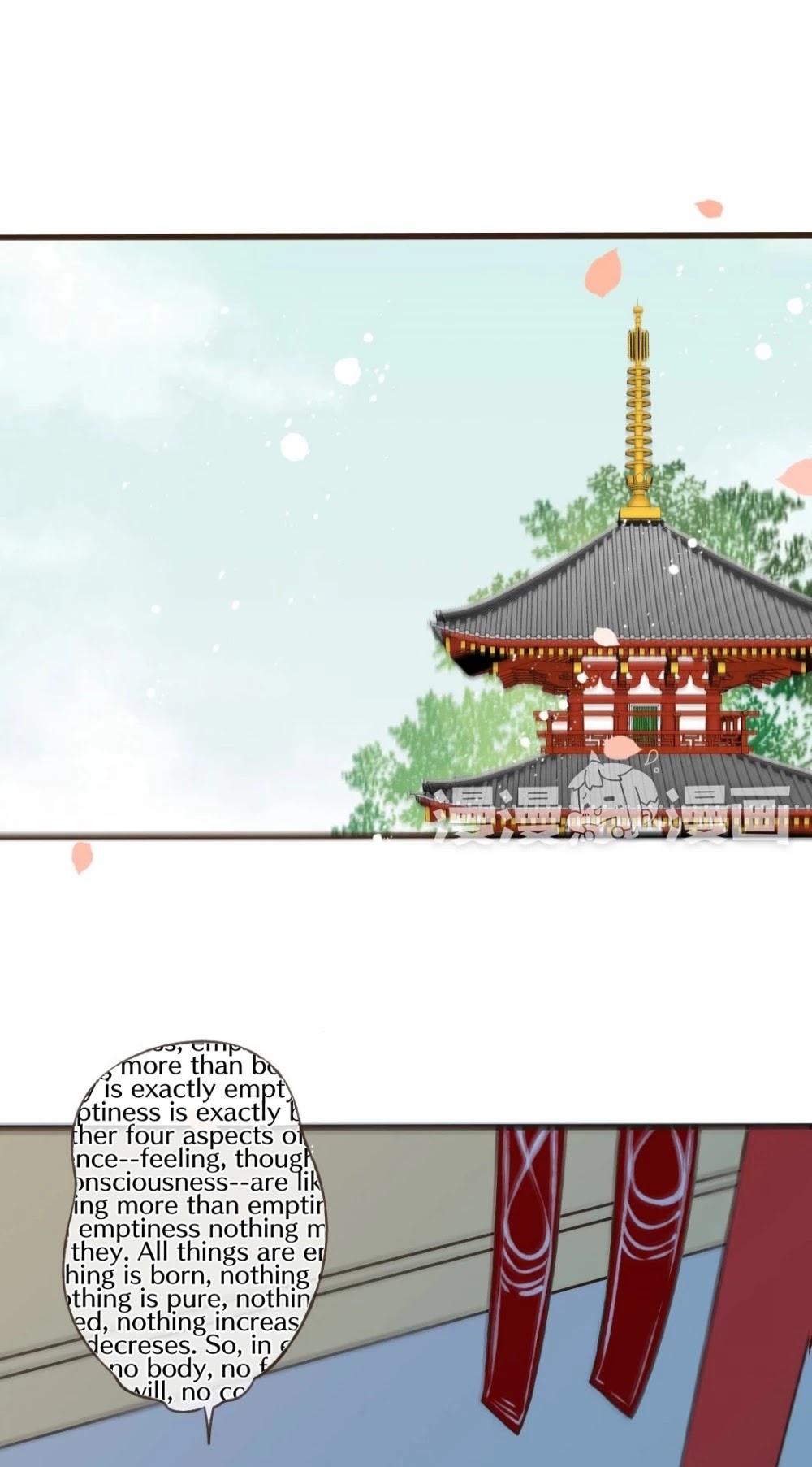 A "Dimwitted" Monk fell from Heaven Chapter 50 page 2 - Chapter 50: Turmoil