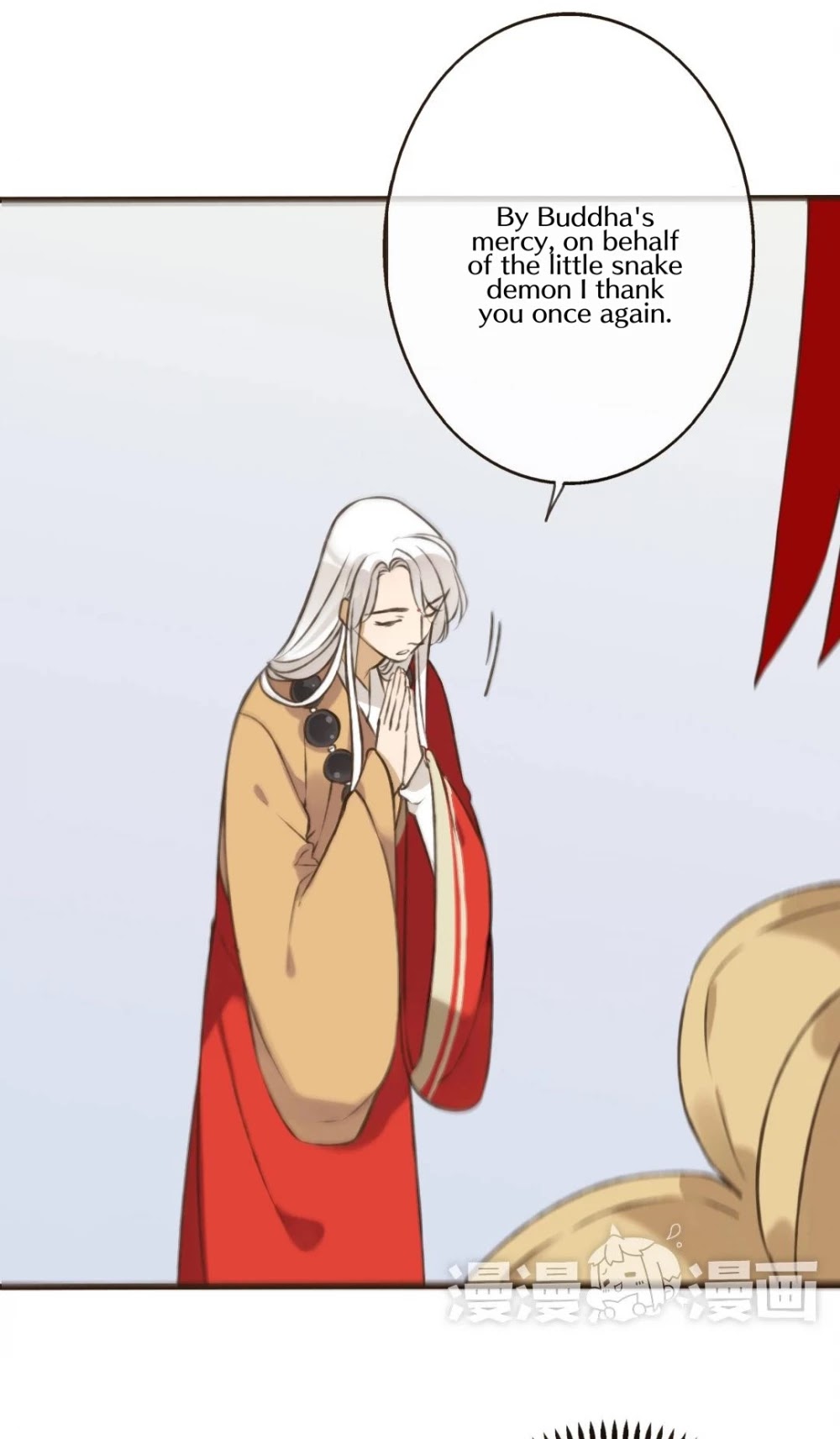 A "Dimwitted" Monk fell from Heaven Chapter 50 page 7 - Chapter 50: Turmoil