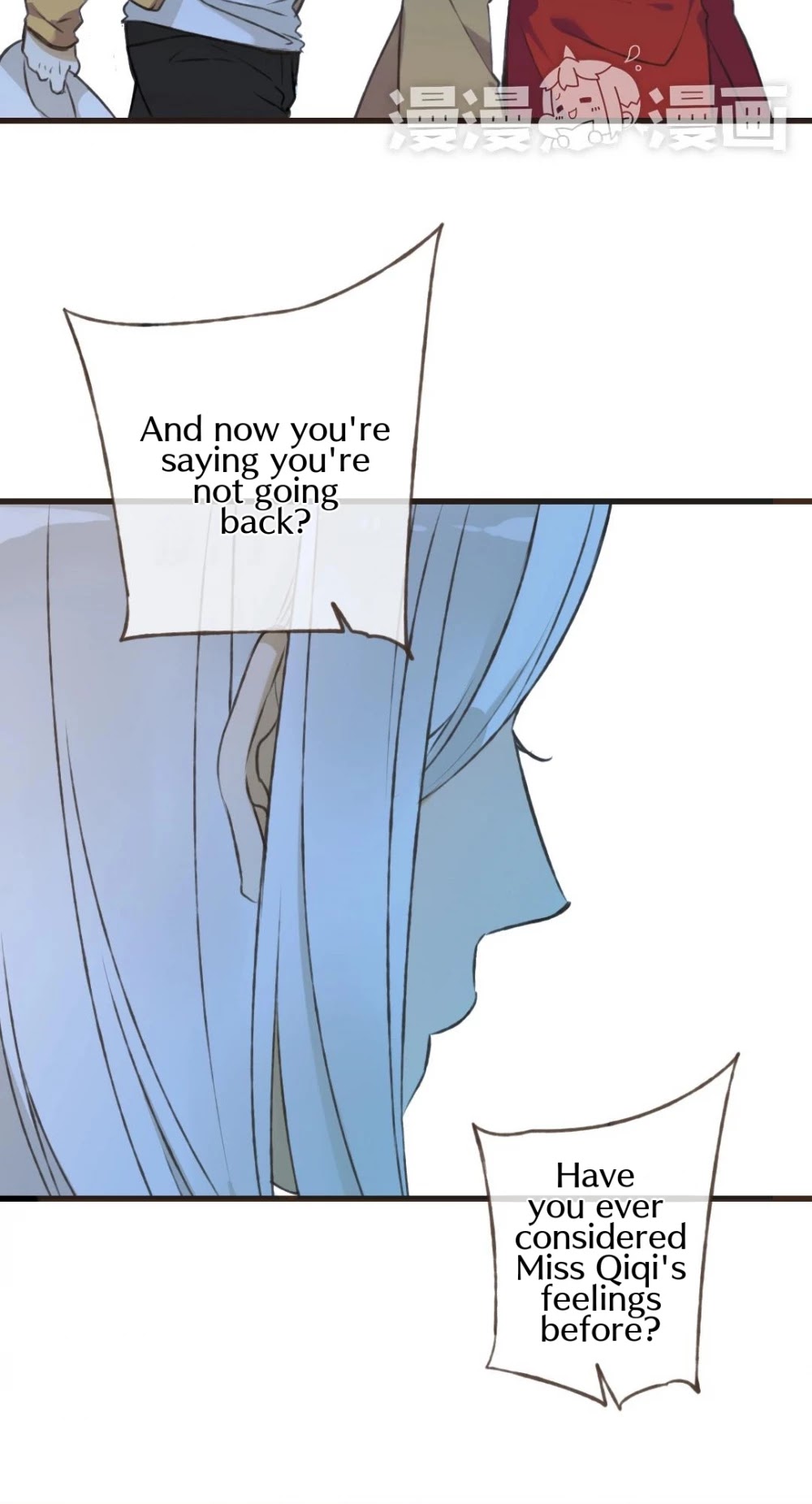 A "Dimwitted" Monk fell from Heaven Chapter 51 page 11 - Chapter 51: Heartless Monk