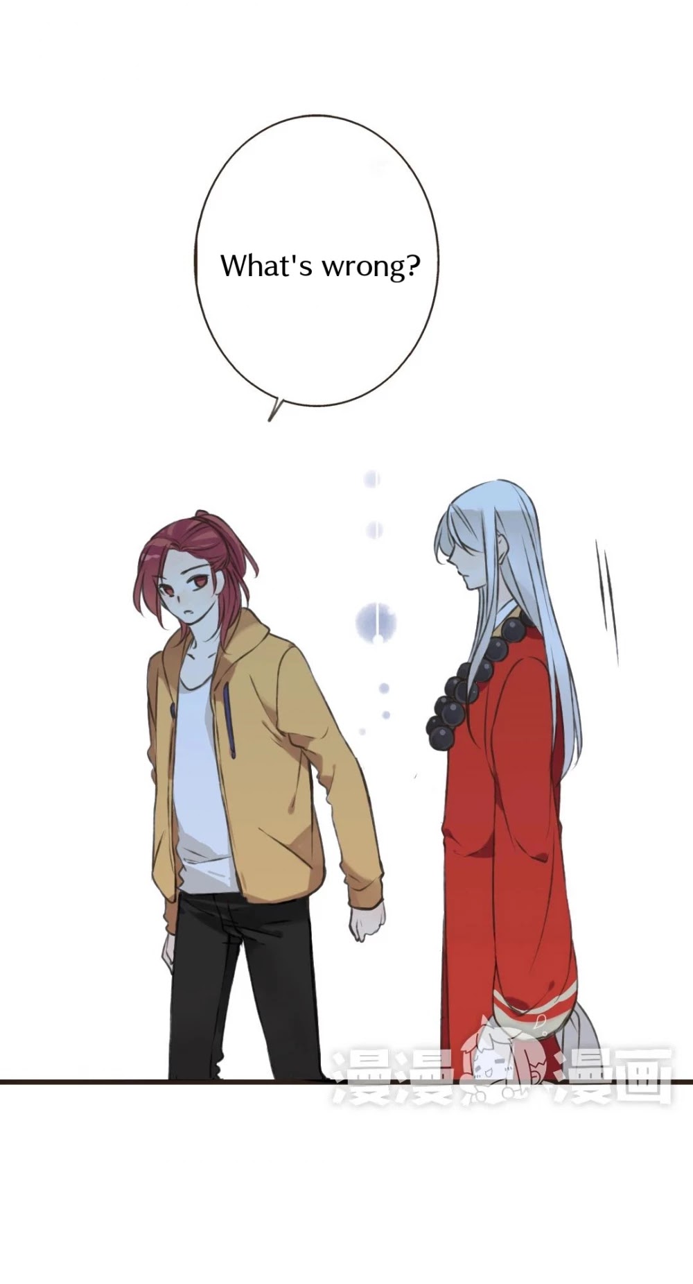 A "Dimwitted" Monk fell from Heaven Chapter 51 page 2 - Chapter 51: Heartless Monk