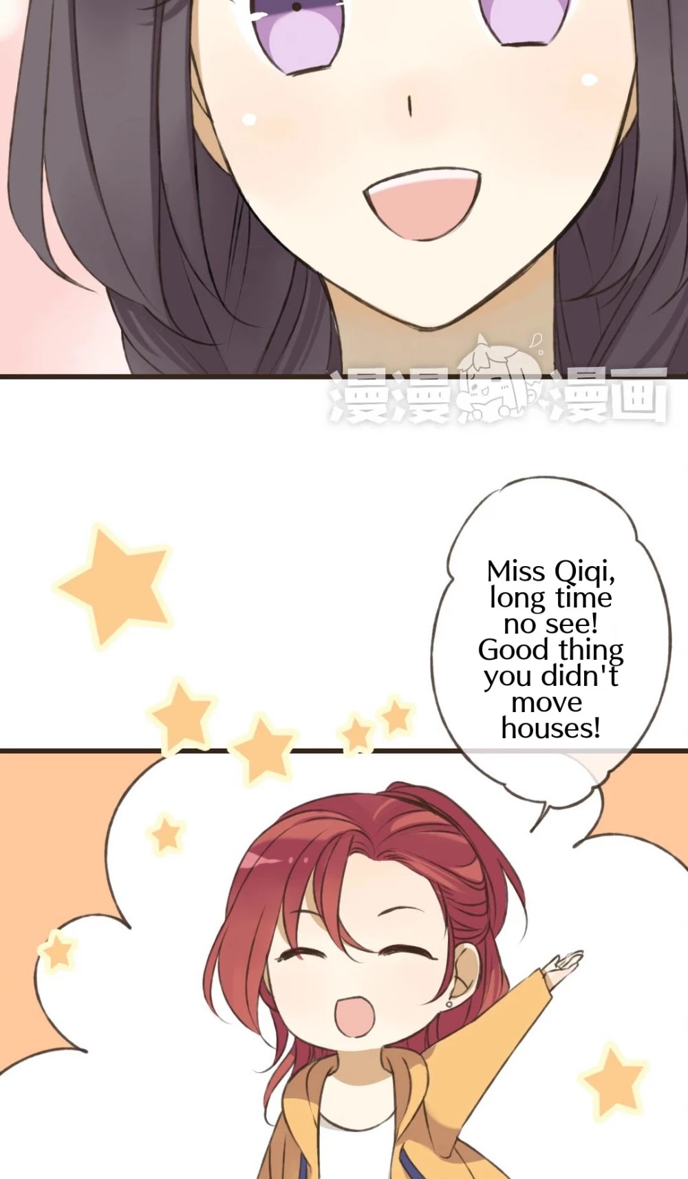 A "Dimwitted" Monk fell from Heaven Chapter 51 page 20 - Chapter 51: Heartless Monk