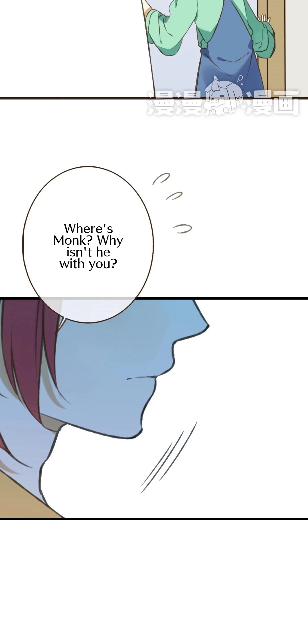 A "Dimwitted" Monk fell from Heaven Chapter 51 page 22 - Chapter 51: Heartless Monk