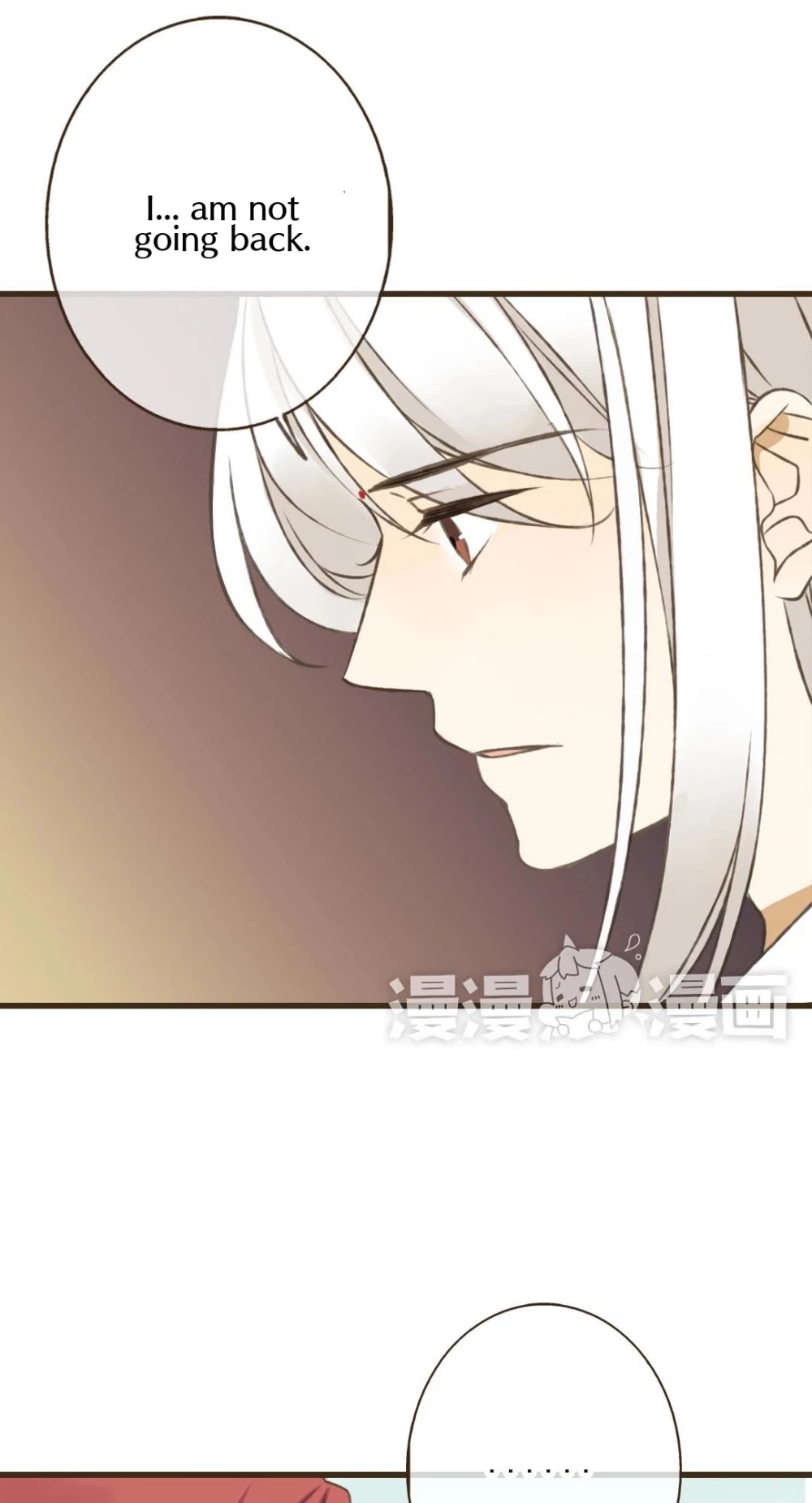 A "Dimwitted" Monk fell from Heaven Chapter 51 page 6 - Chapter 51: Heartless Monk