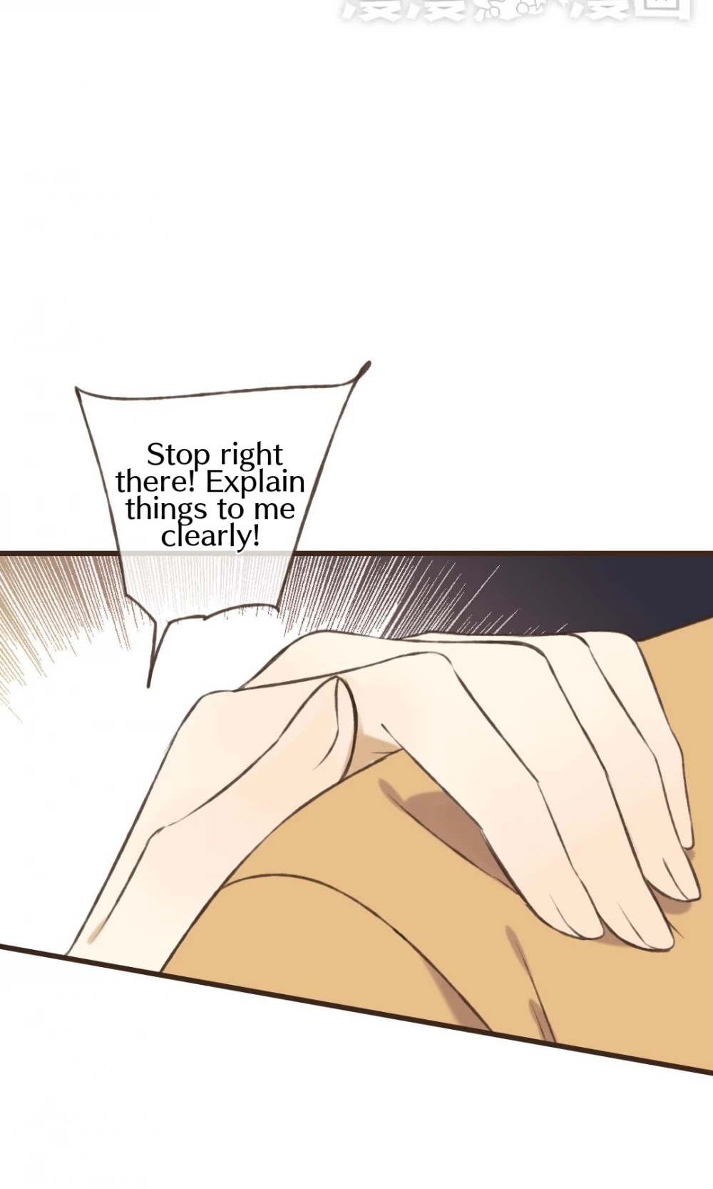 A "Dimwitted" Monk fell from Heaven Chapter 51 page 9 - Chapter 51: Heartless Monk