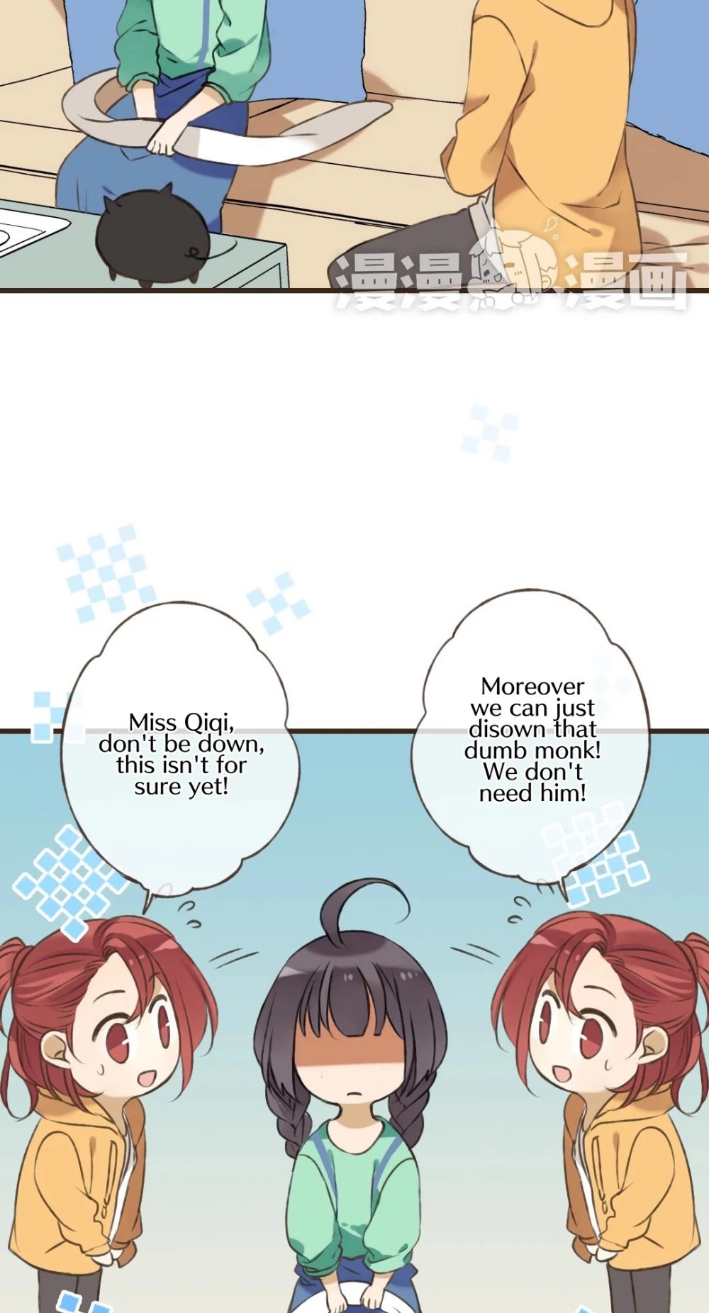 A "Dimwitted" Monk fell from Heaven Chapter 52 page 5 - Chapter 52: Who Cares About Some Buddhistic Rules