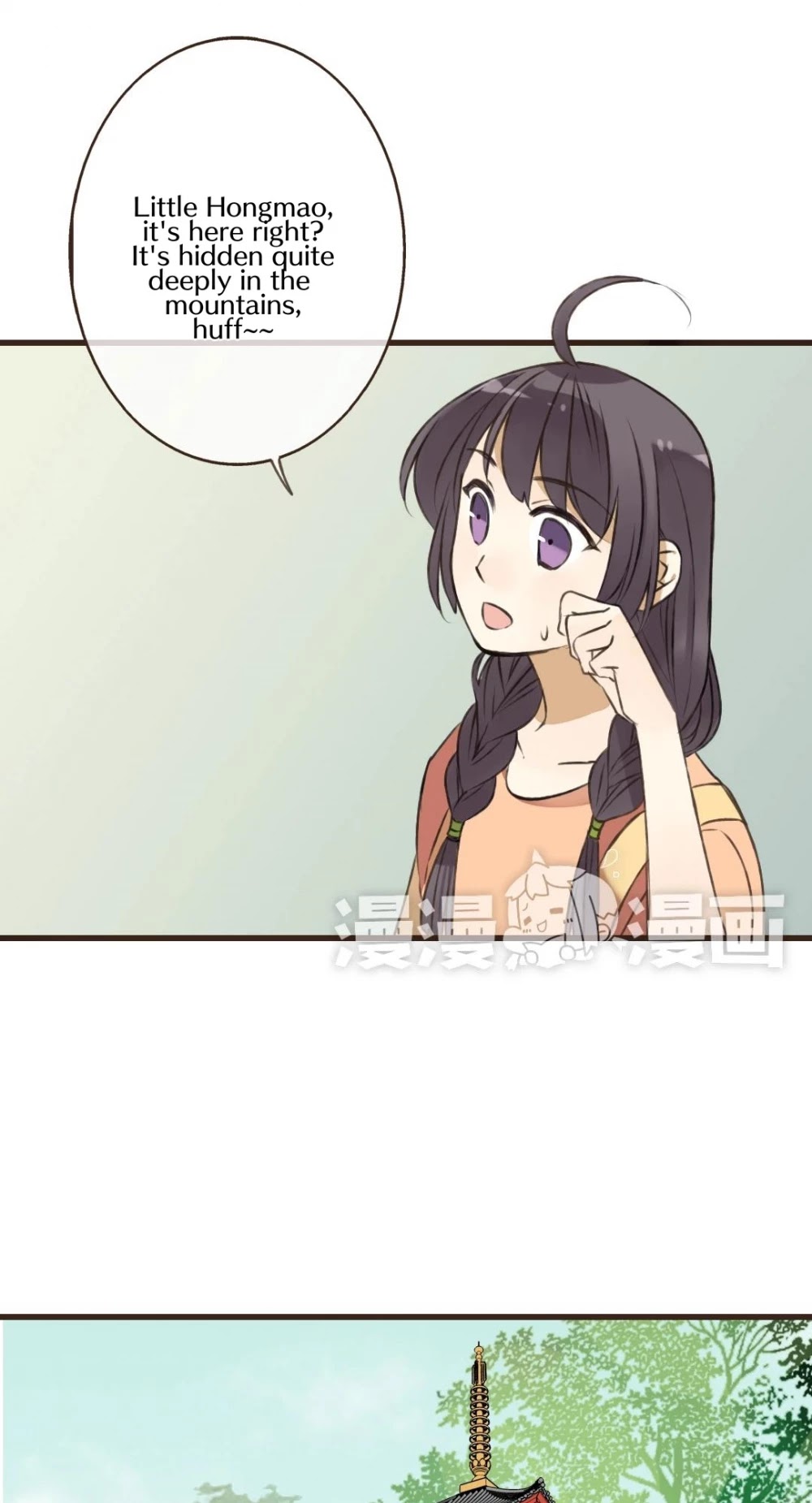 A "Dimwitted" Monk fell from Heaven Chapter 53 page 16 - Chapter 53: Collapse