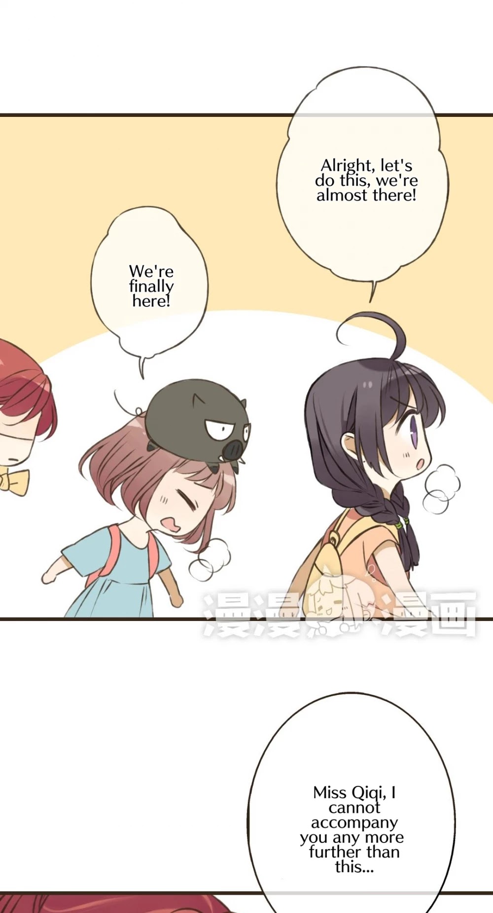 A "Dimwitted" Monk fell from Heaven Chapter 53 page 18 - Chapter 53: Collapse