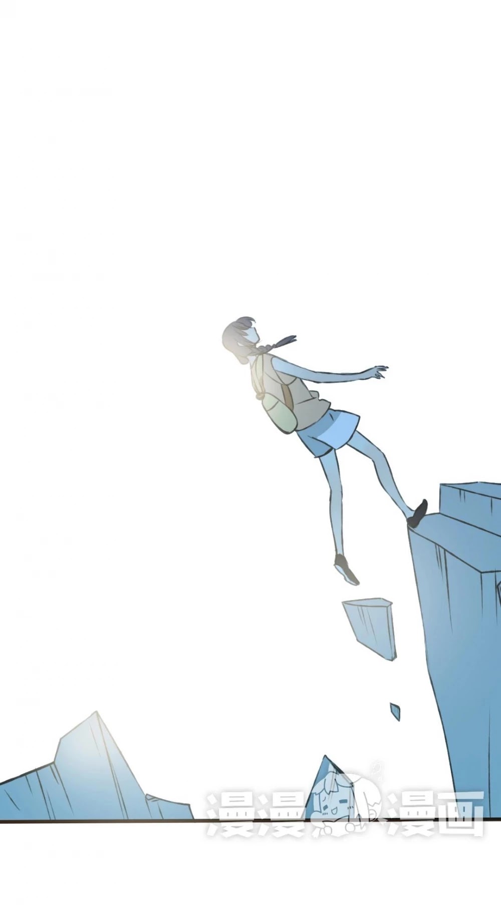 A "Dimwitted" Monk fell from Heaven Chapter 53 page 25 - Chapter 53: Collapse