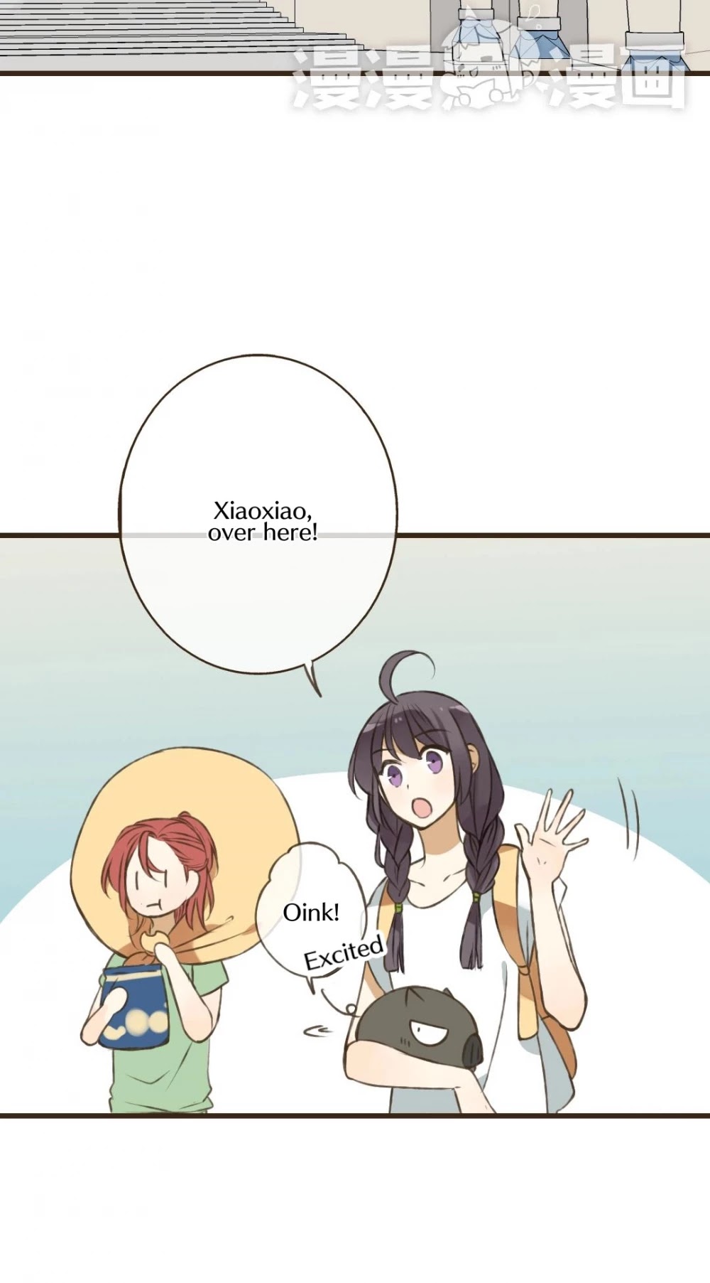 A "Dimwitted" Monk fell from Heaven Chapter 53 page 3 - Chapter 53: Collapse
