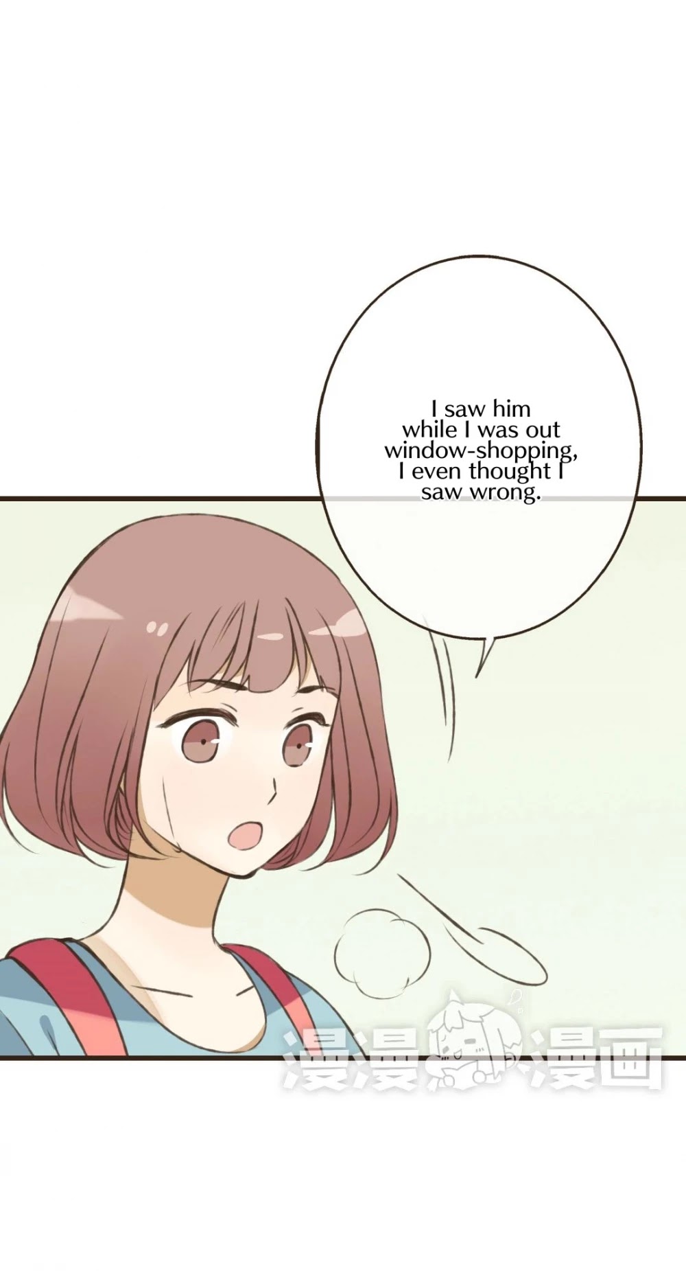 A "Dimwitted" Monk fell from Heaven Chapter 53 page 5 - Chapter 53: Collapse