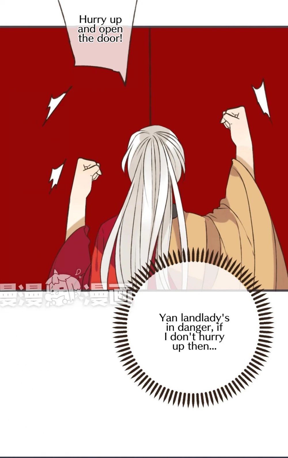 A "Dimwitted" Monk fell from Heaven Chapter 54 page 13 - Chapter 54: Monk's Choice