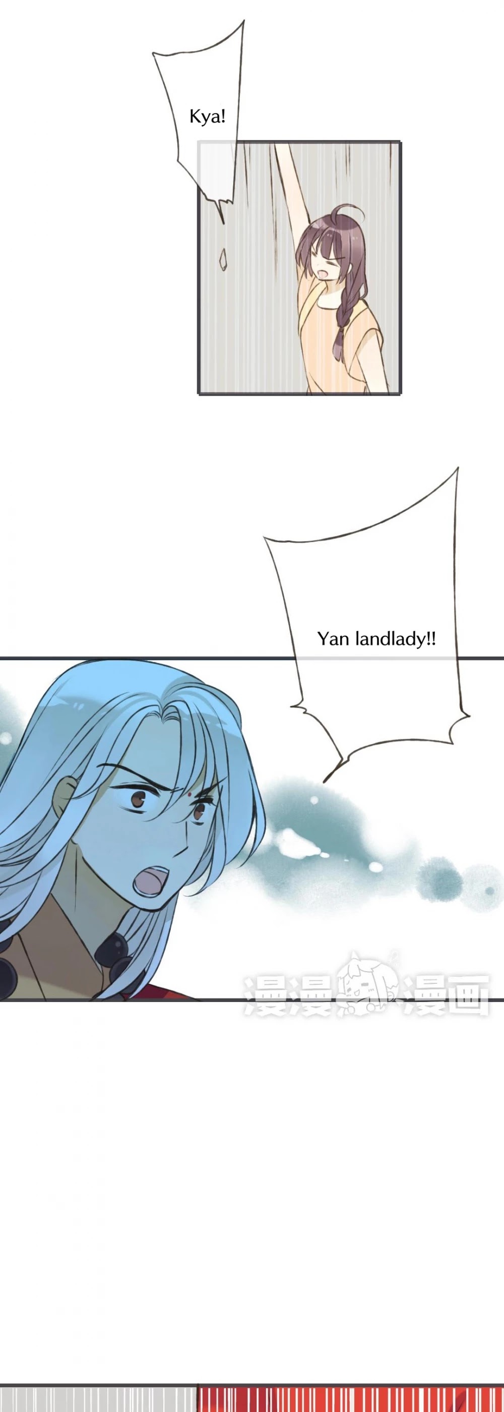 A "Dimwitted" Monk fell from Heaven Chapter 54 page 18 - Chapter 54: Monk's Choice