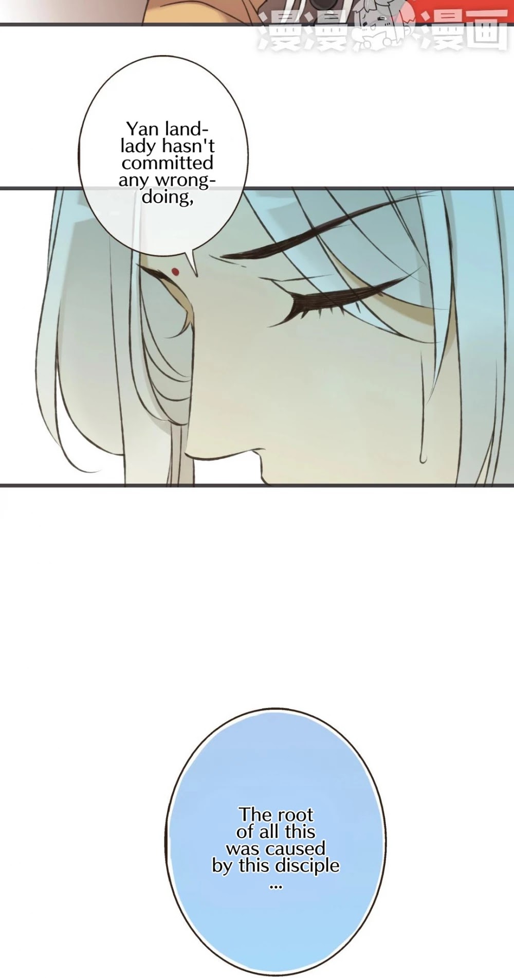 A "Dimwitted" Monk fell from Heaven Chapter 54 page 20 - Chapter 54: Monk's Choice