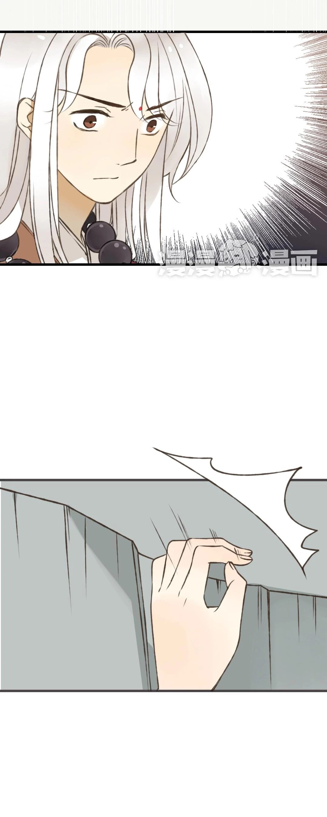 A "Dimwitted" Monk fell from Heaven Chapter 54 page 3 - Chapter 54: Monk's Choice