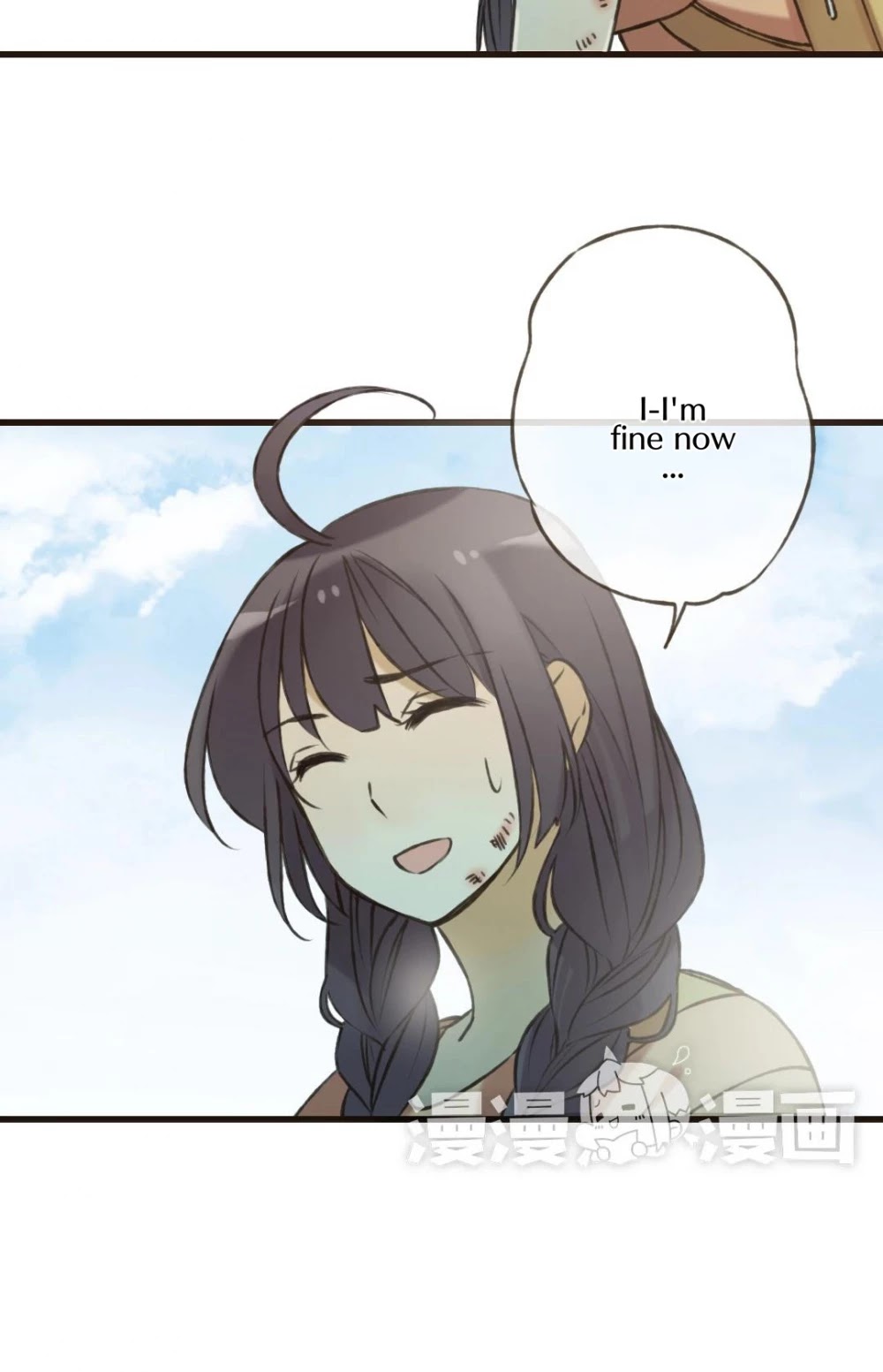 A "Dimwitted" Monk fell from Heaven Chapter 55 page 11 - Chapter 55: To Stay Or Go