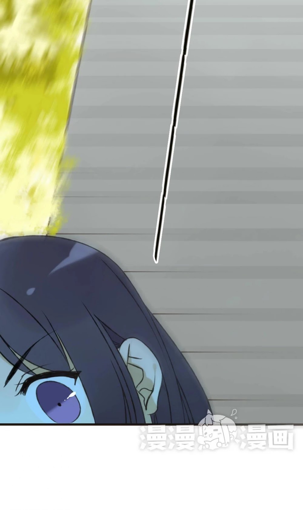 A "Dimwitted" Monk fell from Heaven Chapter 55 page 13 - Chapter 55: To Stay Or Go