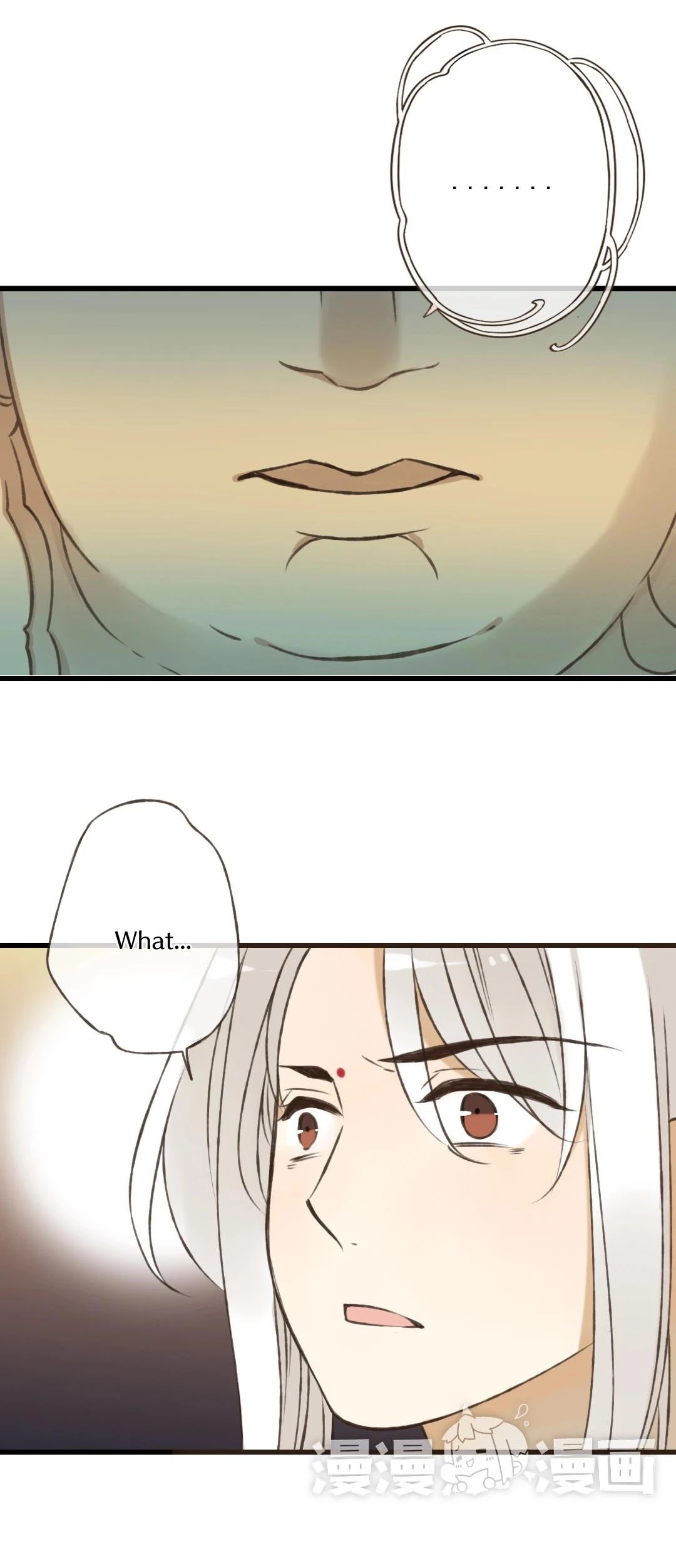 A "Dimwitted" Monk fell from Heaven Chapter 55 page 2 - Chapter 55: To Stay Or Go