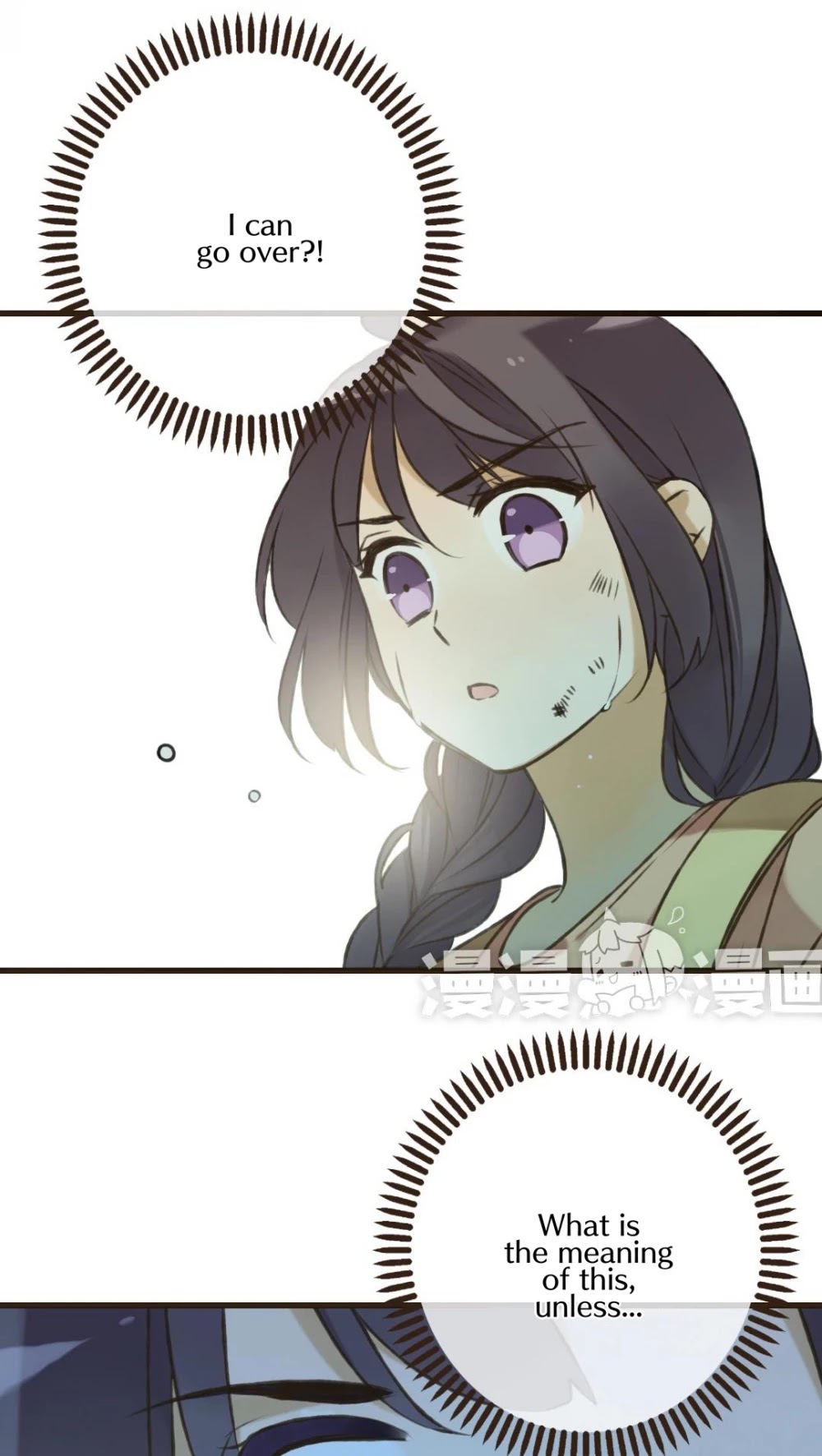 A "Dimwitted" Monk fell from Heaven Chapter 55 page 20 - Chapter 55: To Stay Or Go