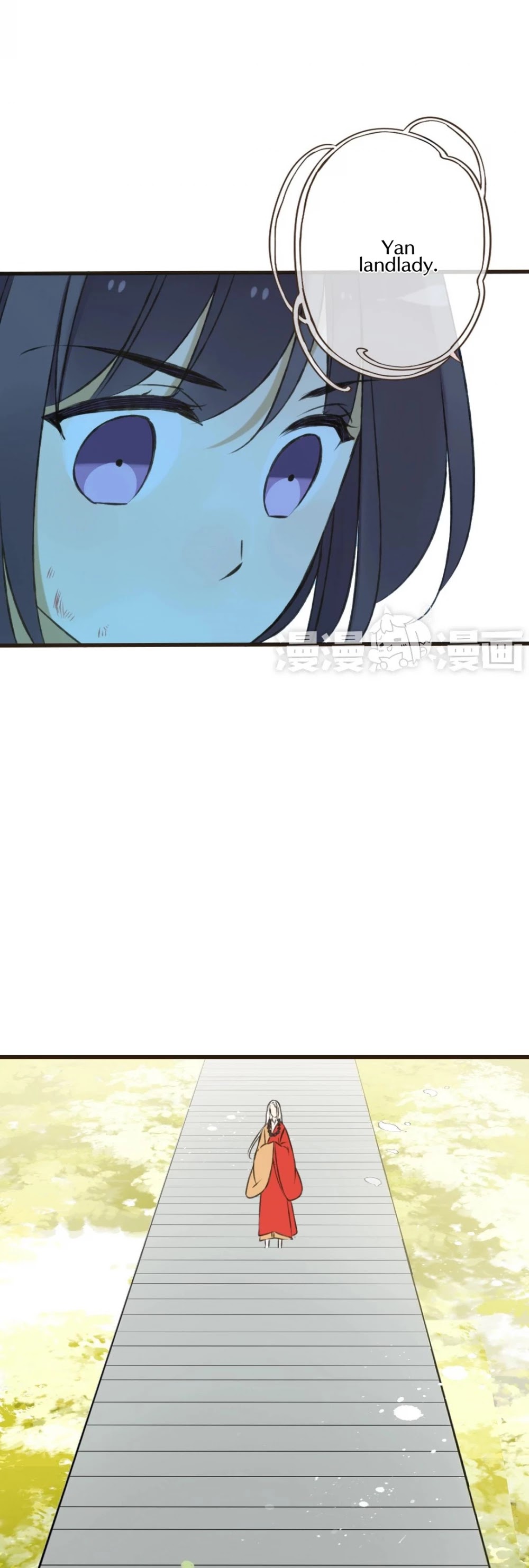 A "Dimwitted" Monk fell from Heaven Chapter 56 page 12 - Chapter 56: I've Finally Met Him