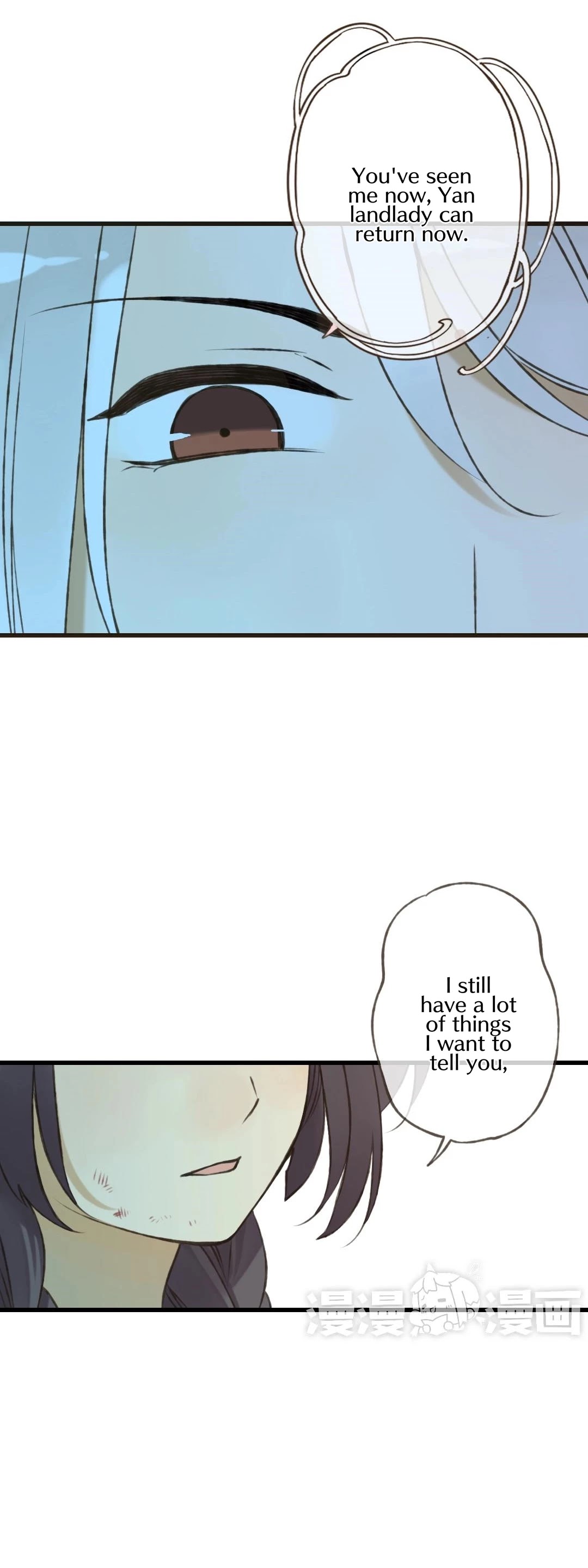A "Dimwitted" Monk fell from Heaven Chapter 56 page 15 - Chapter 56: I've Finally Met Him