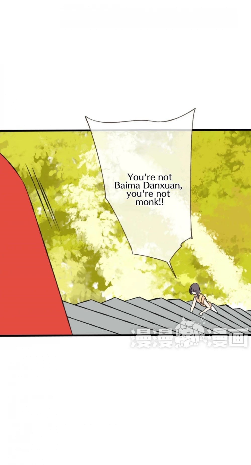 A "Dimwitted" Monk fell from Heaven Chapter 56 page 18 - Chapter 56: I've Finally Met Him