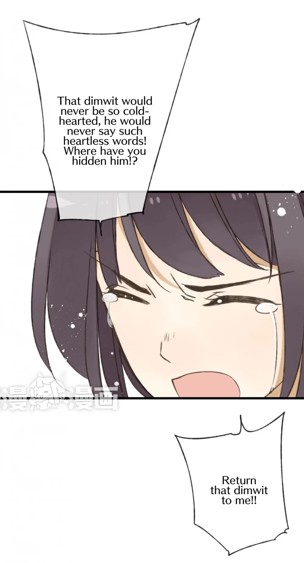 A "Dimwitted" Monk fell from Heaven Chapter 56 page 19 - Chapter 56: I've Finally Met Him